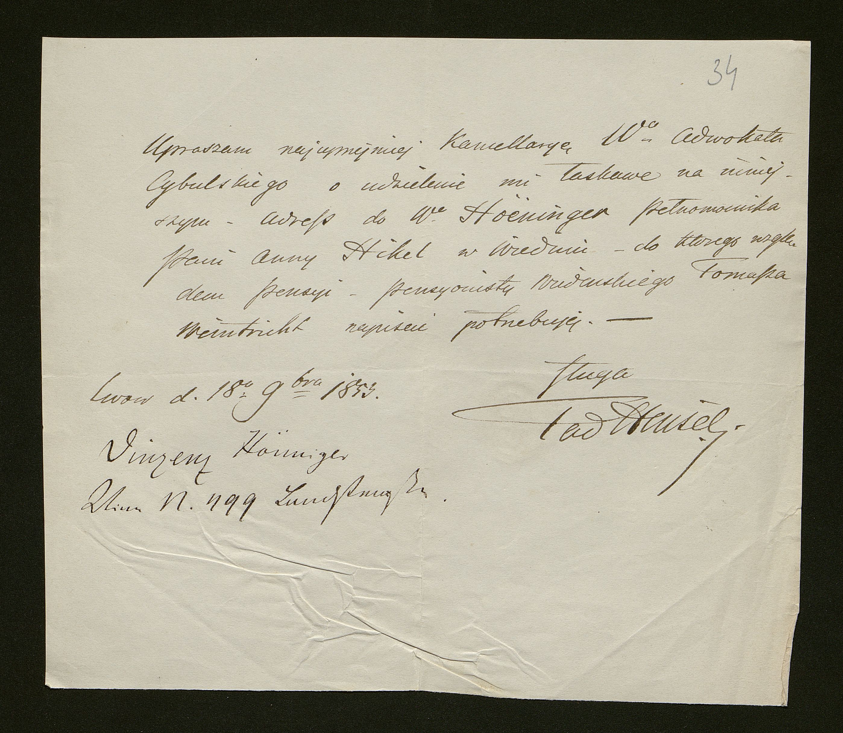 1_350_0_0_138-1_0033