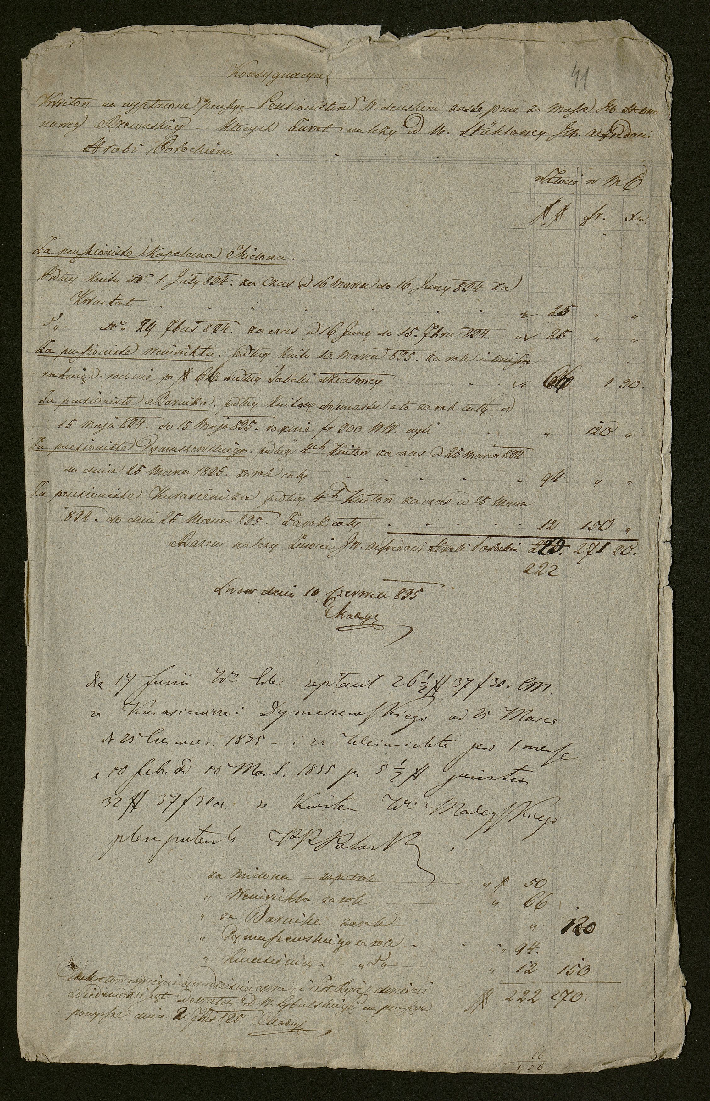 1_350_0_0_138-1_0040