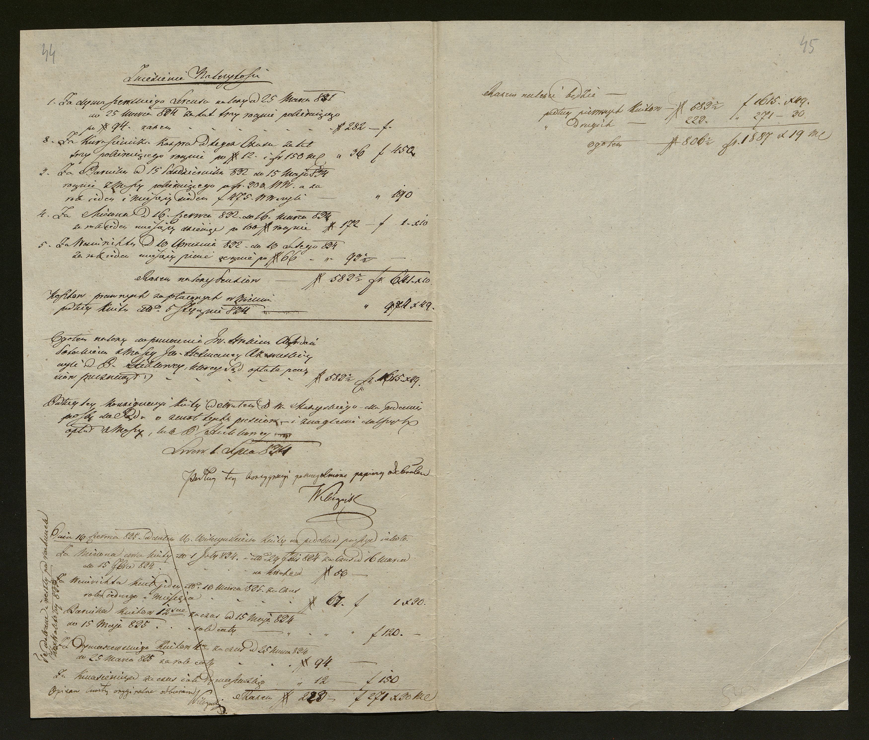 1_350_0_0_138-1_0043