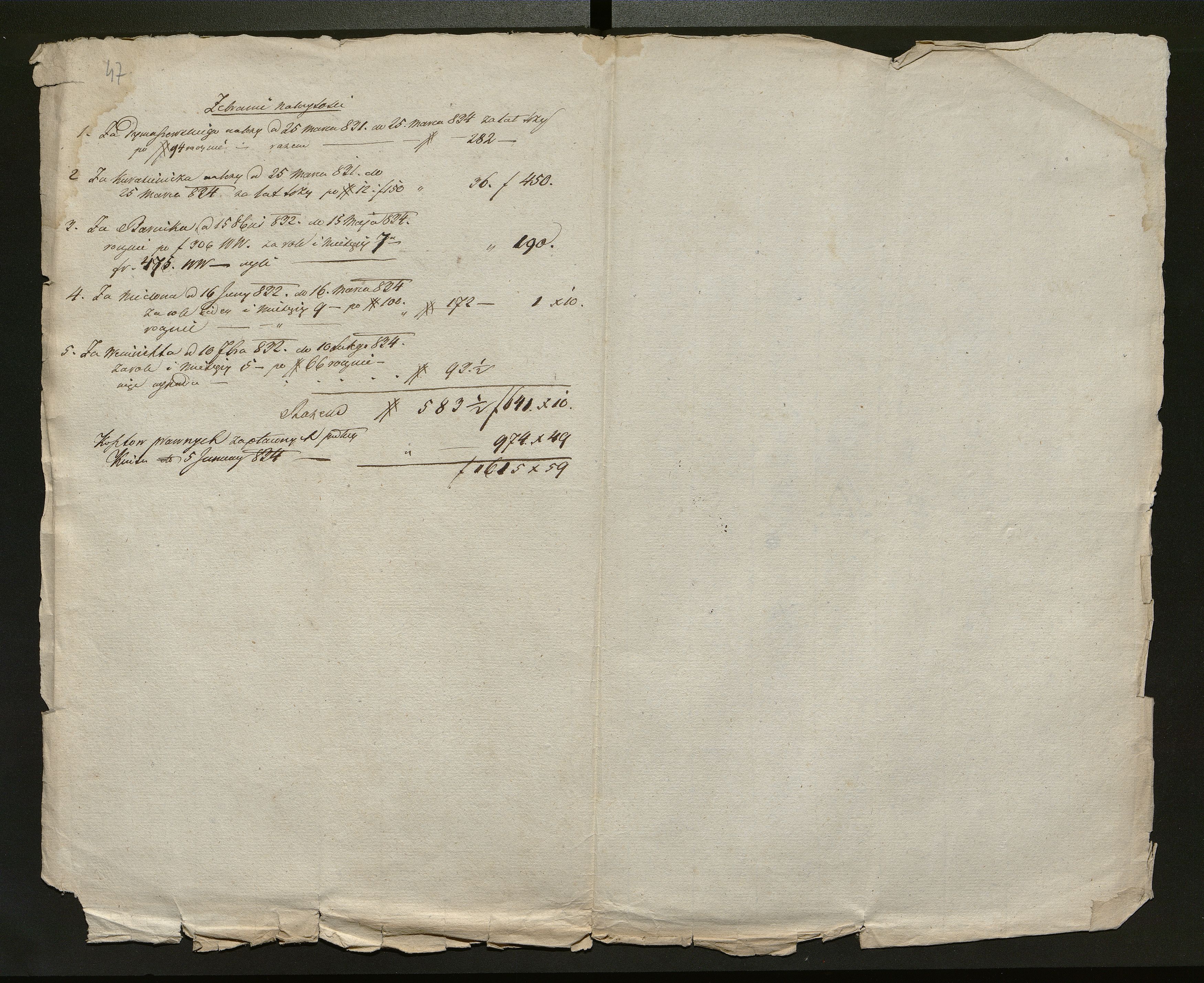 1_350_0_0_138-1_0045