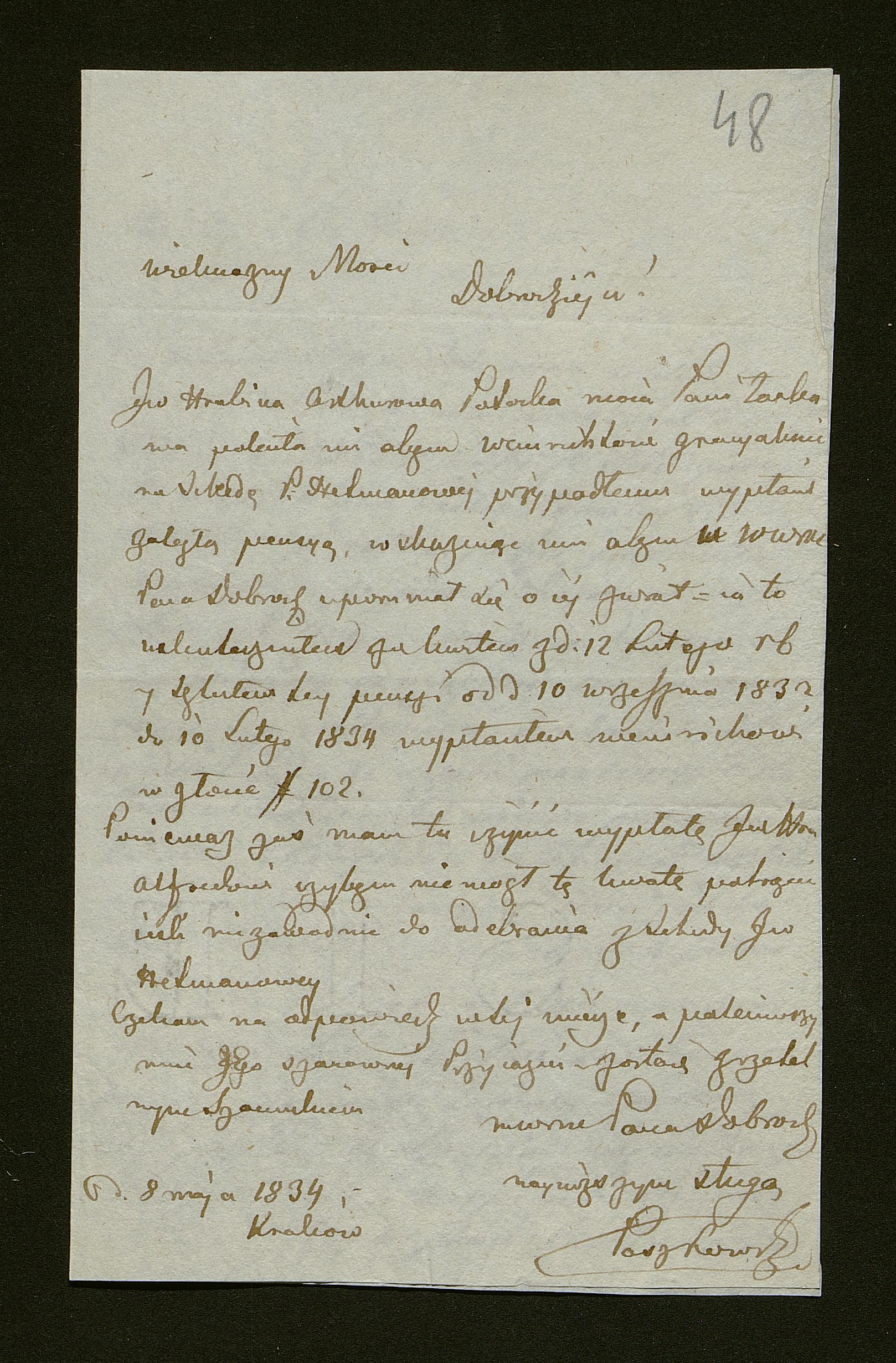 1_350_0_0_138-1_0046