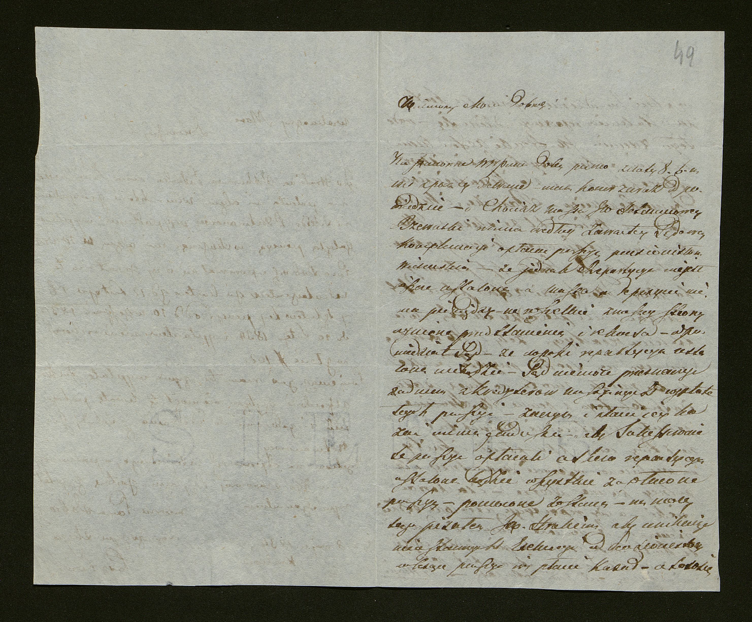 1_350_0_0_138-1_0047