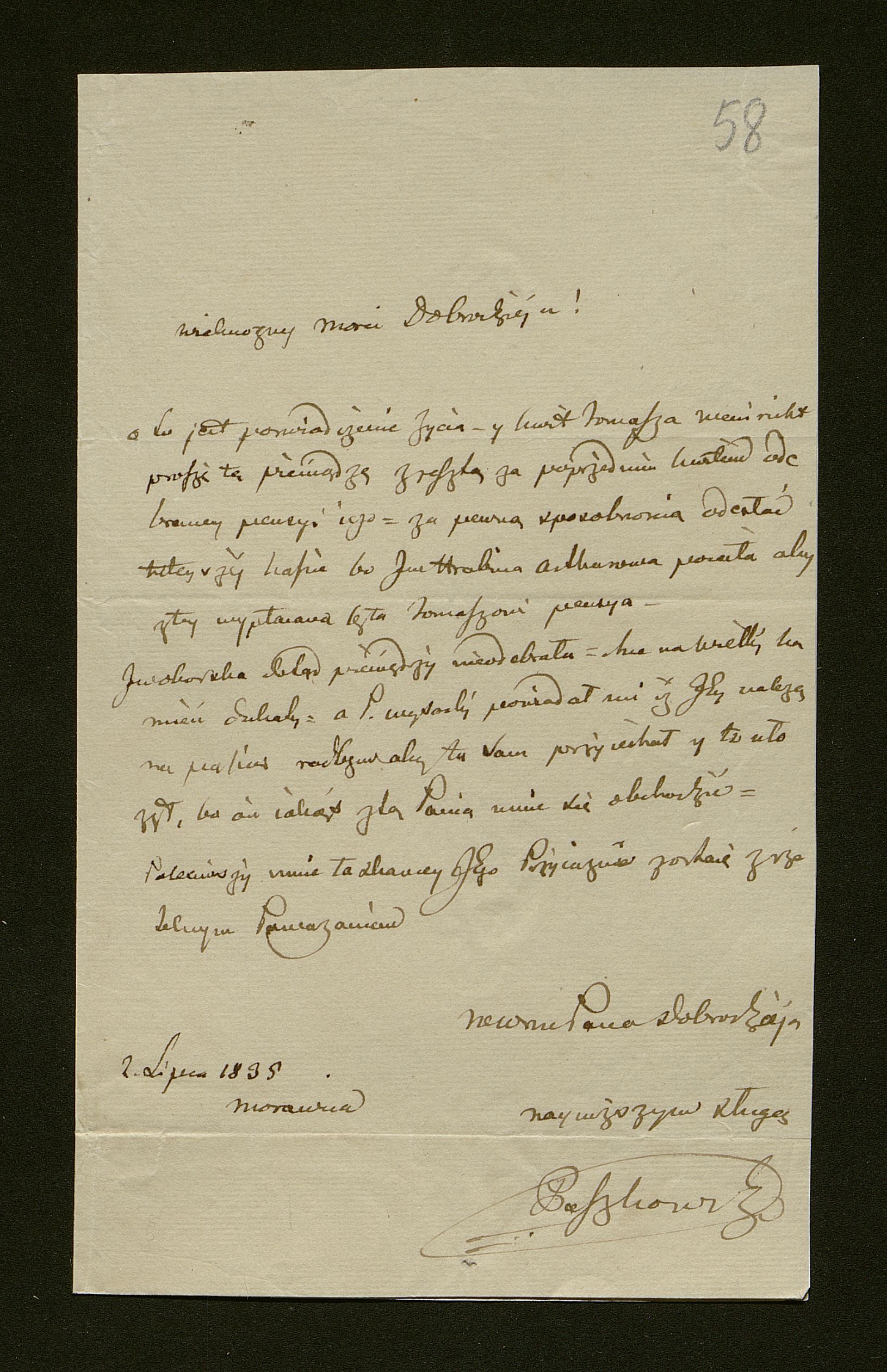 1_350_0_0_138-1_0055