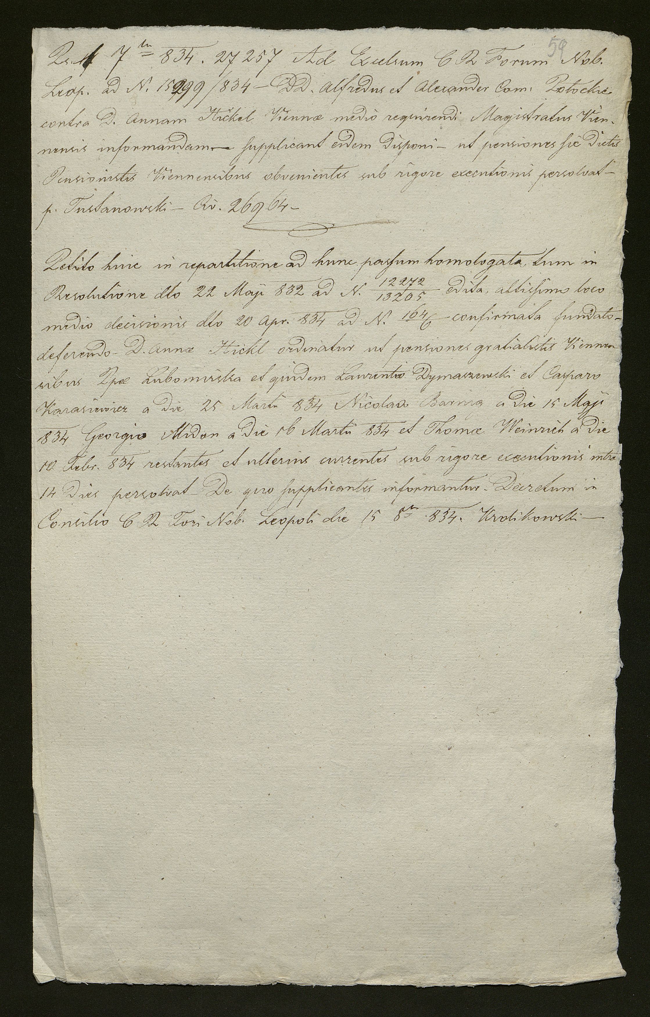 1_350_0_0_138-1_0056