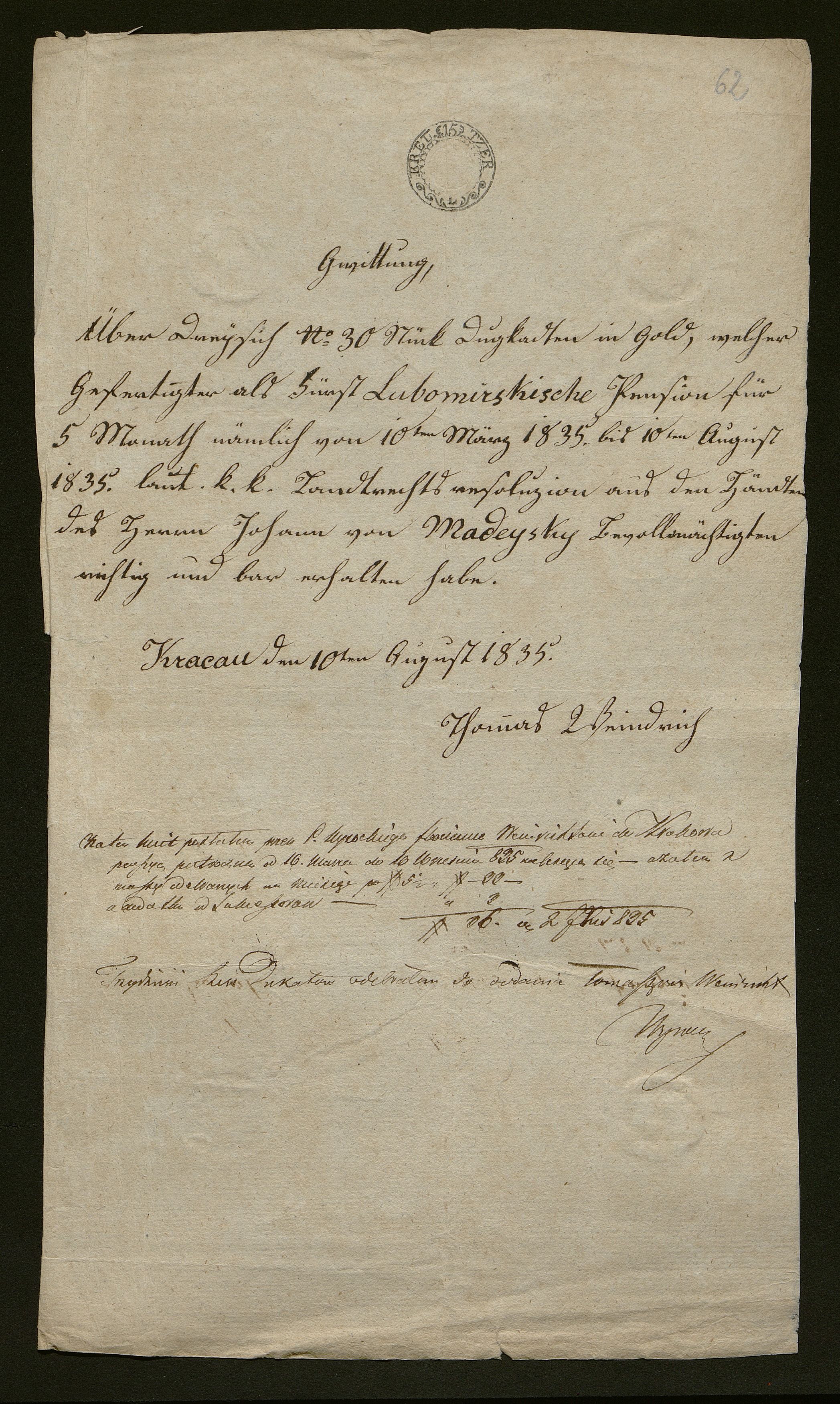 1_350_0_0_138-1_0059