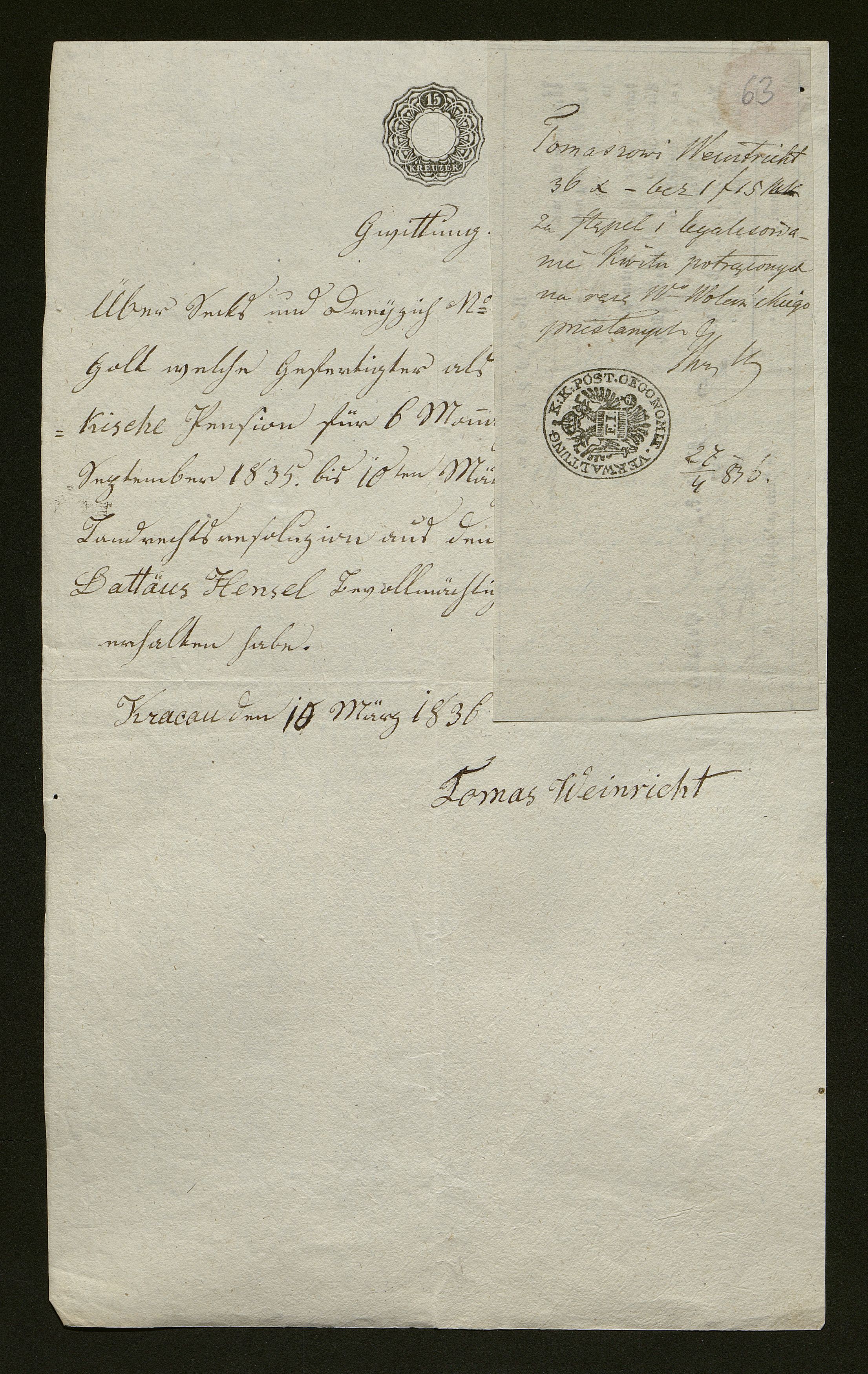 1_350_0_0_138-1_0060