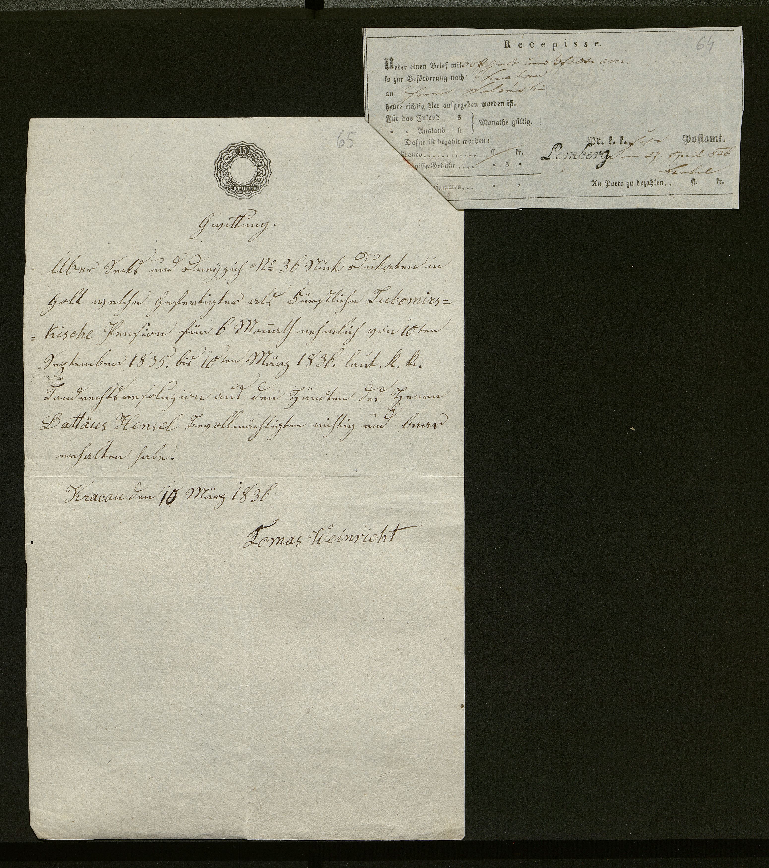 1_350_0_0_138-1_0061