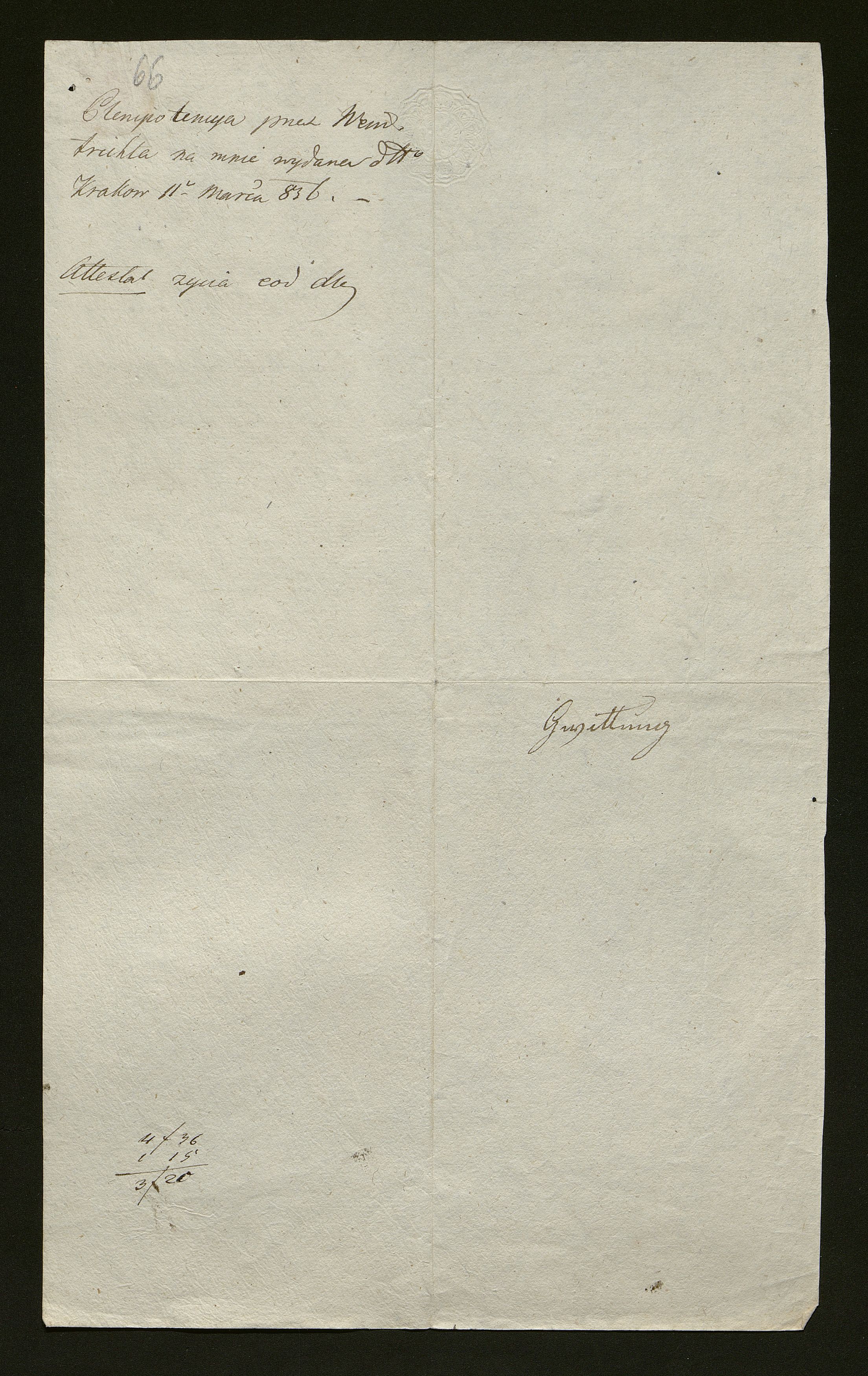 1_350_0_0_138-1_0062