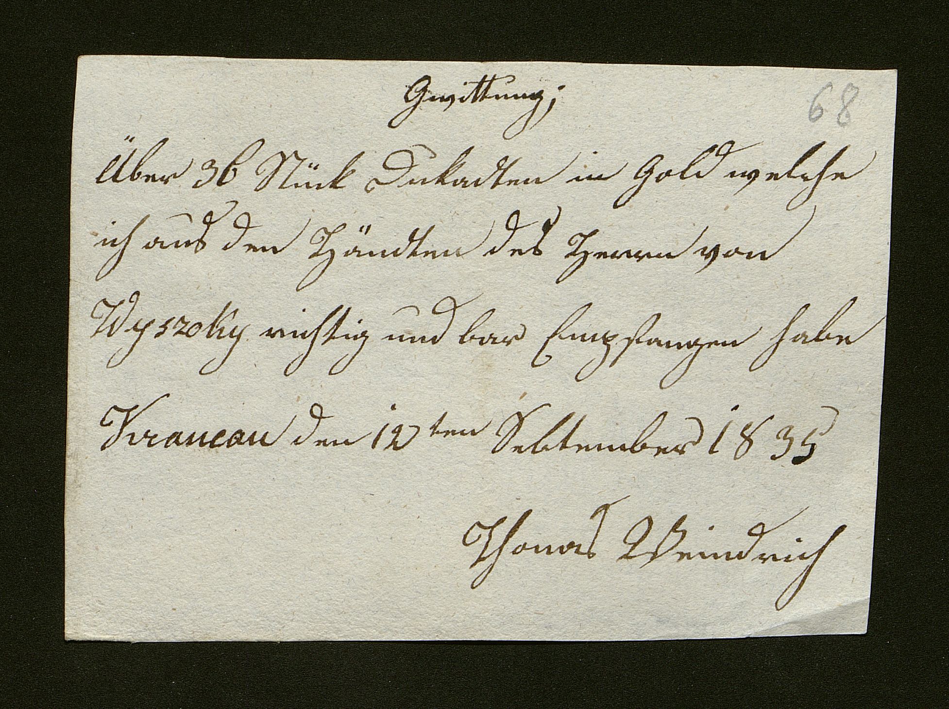 1_350_0_0_138-1_0064