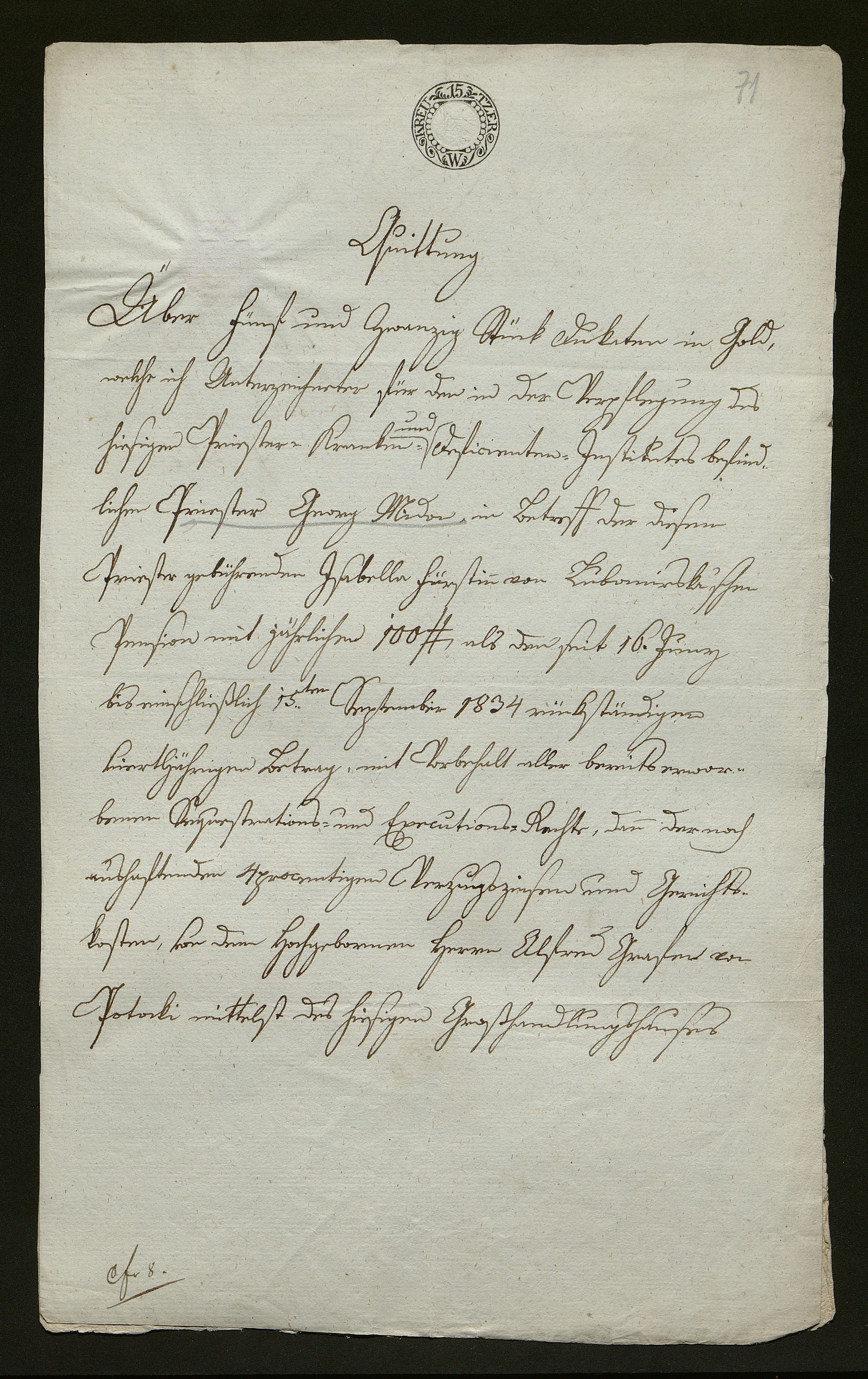 1_350_0_0_138-1_0067