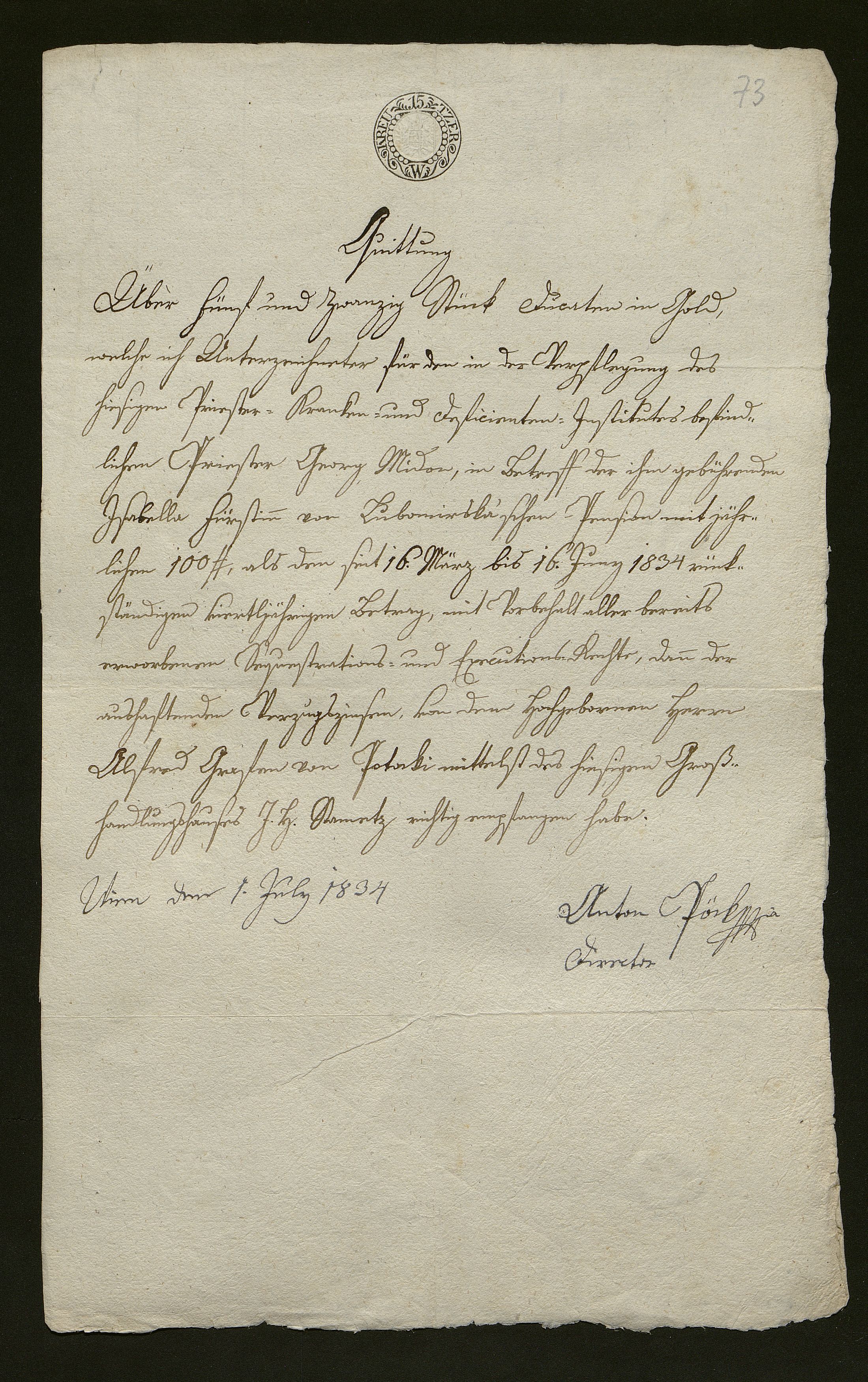 1_350_0_0_138-1_0069