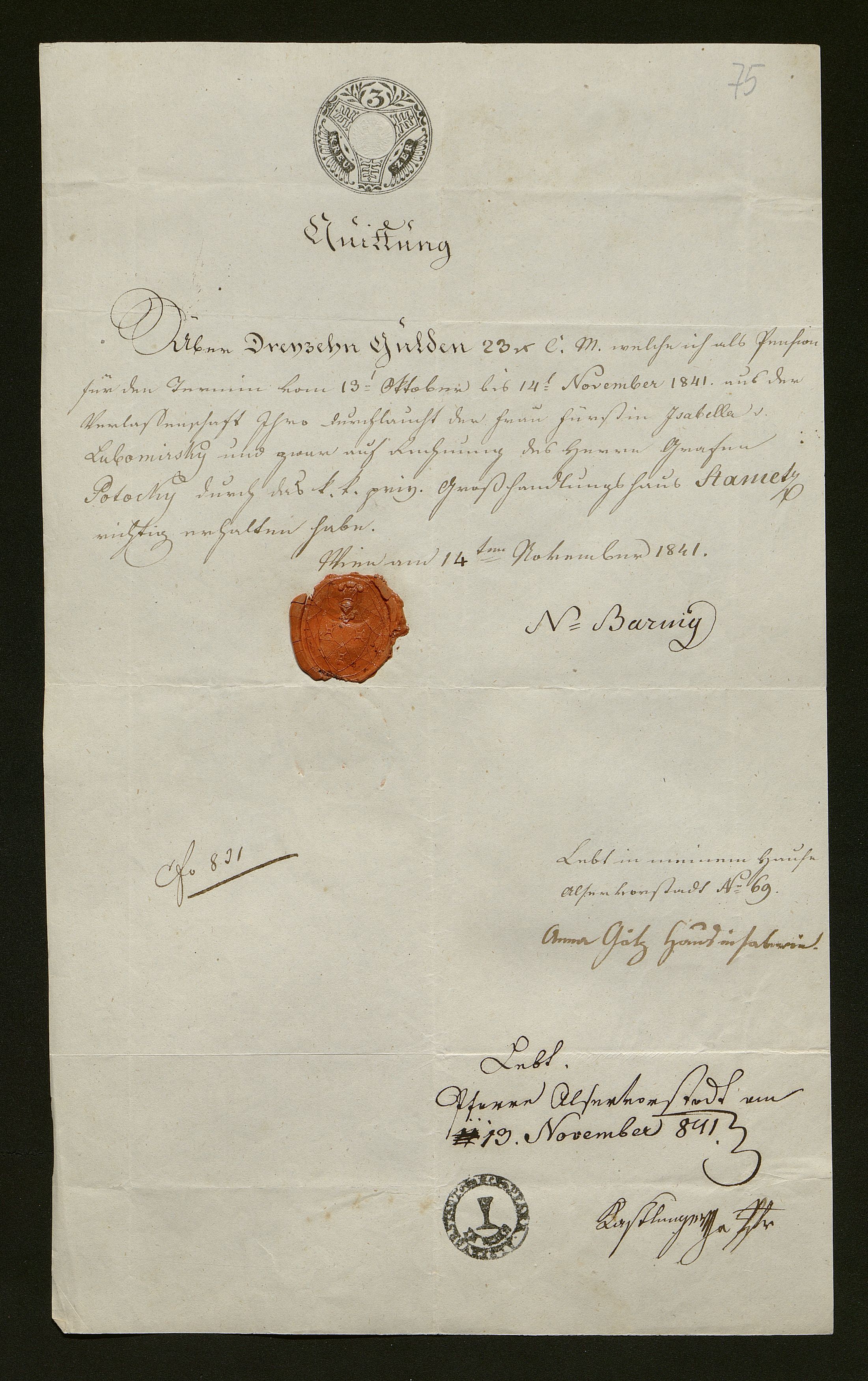 1_350_0_0_138-1_0071