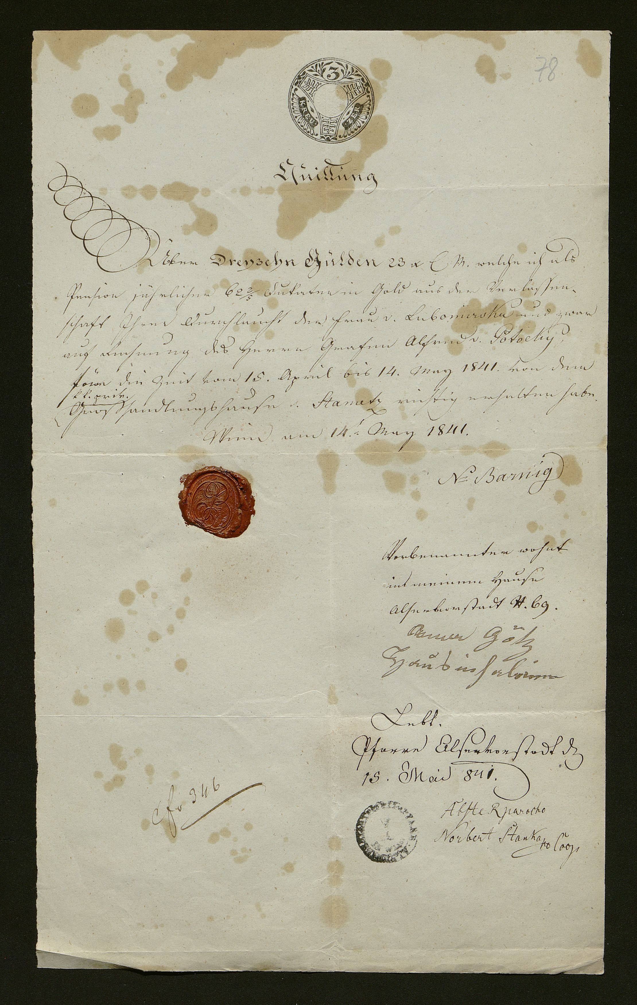 1_350_0_0_138-1_0074