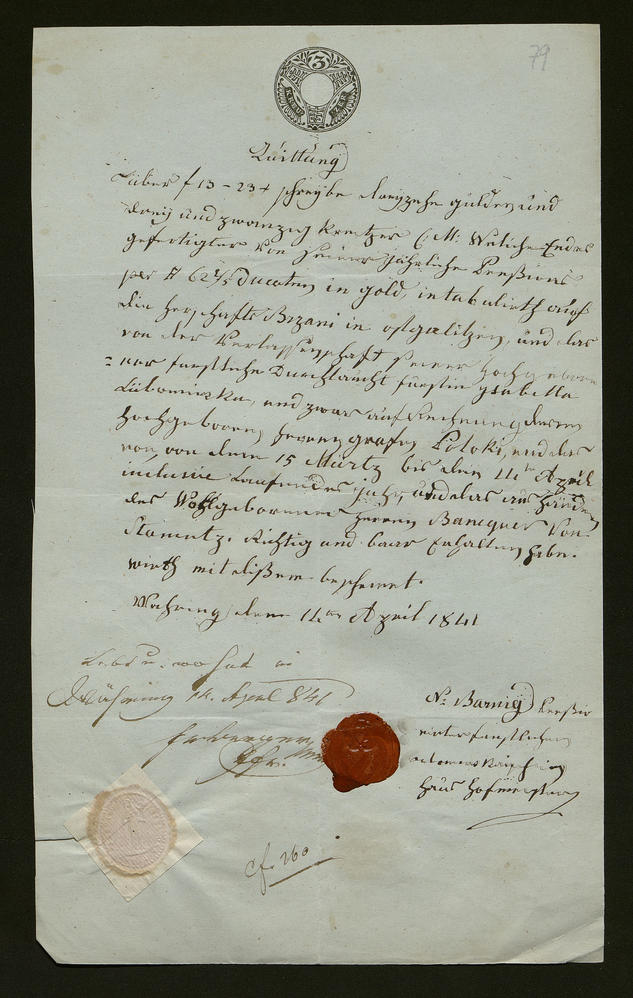 1_350_0_0_138-1_0075