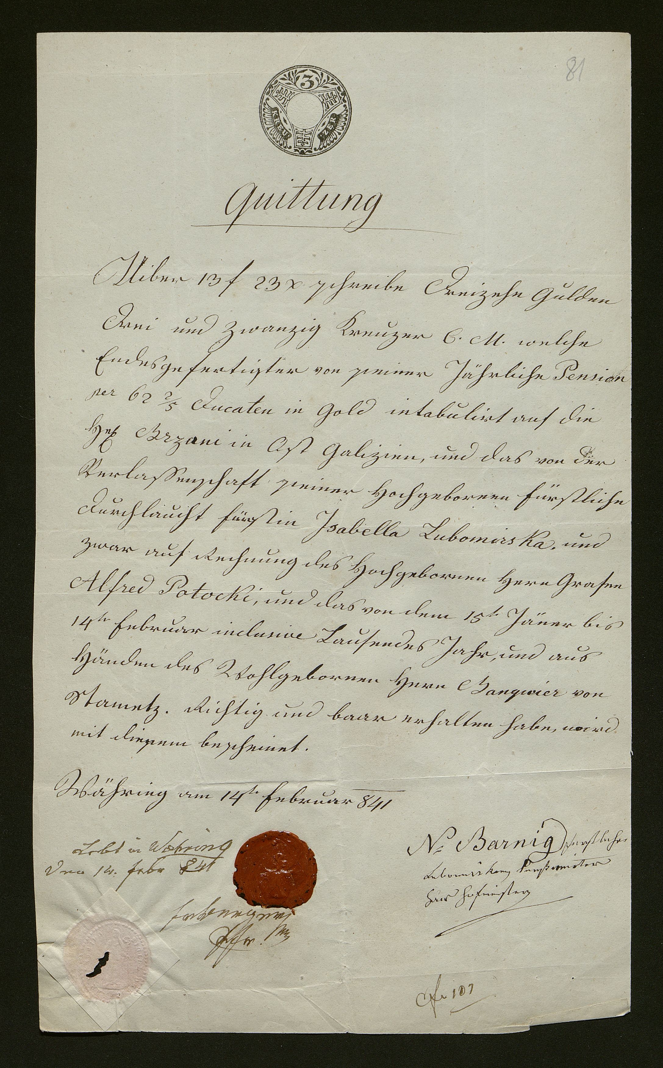 1_350_0_0_138-1_0077