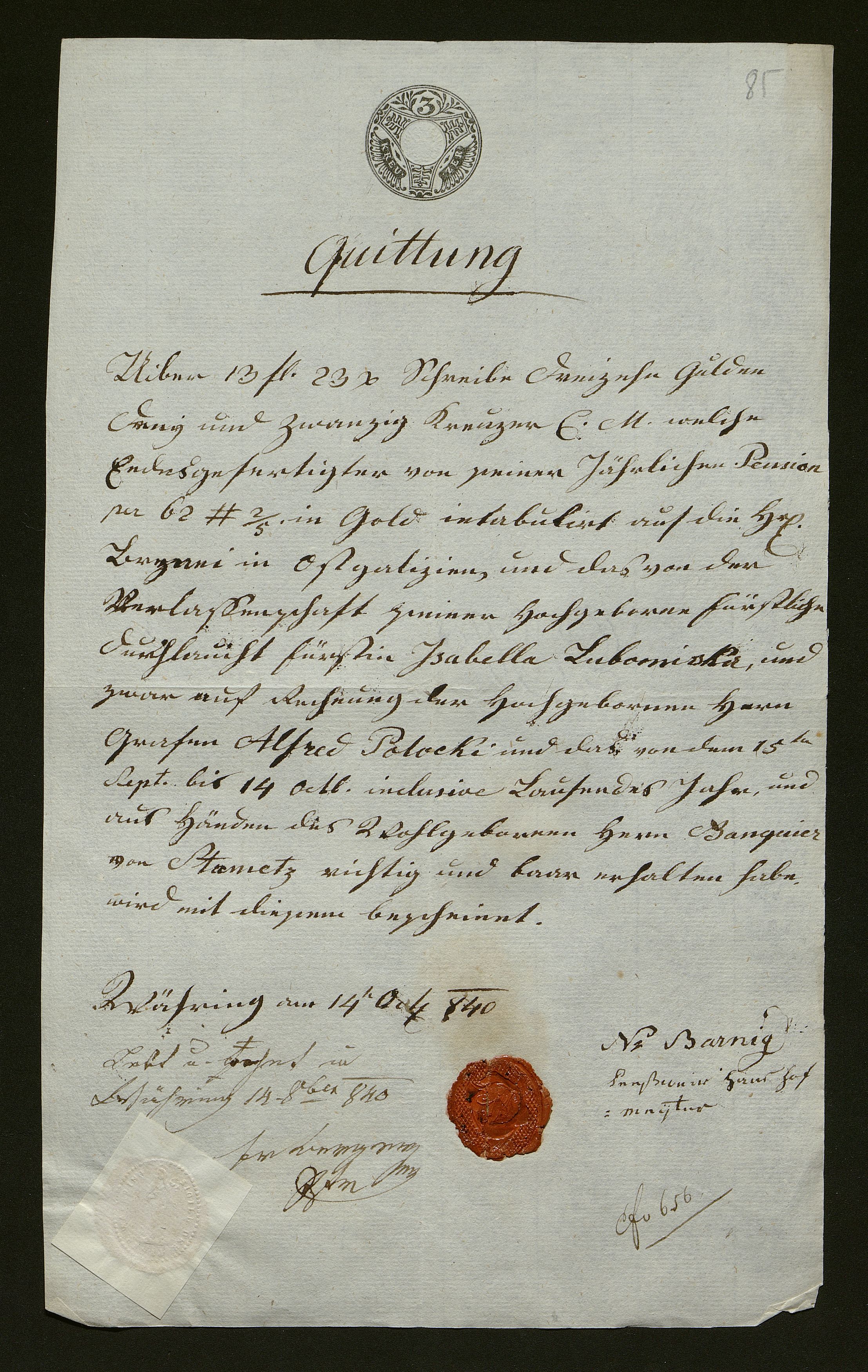 1_350_0_0_138-1_0081