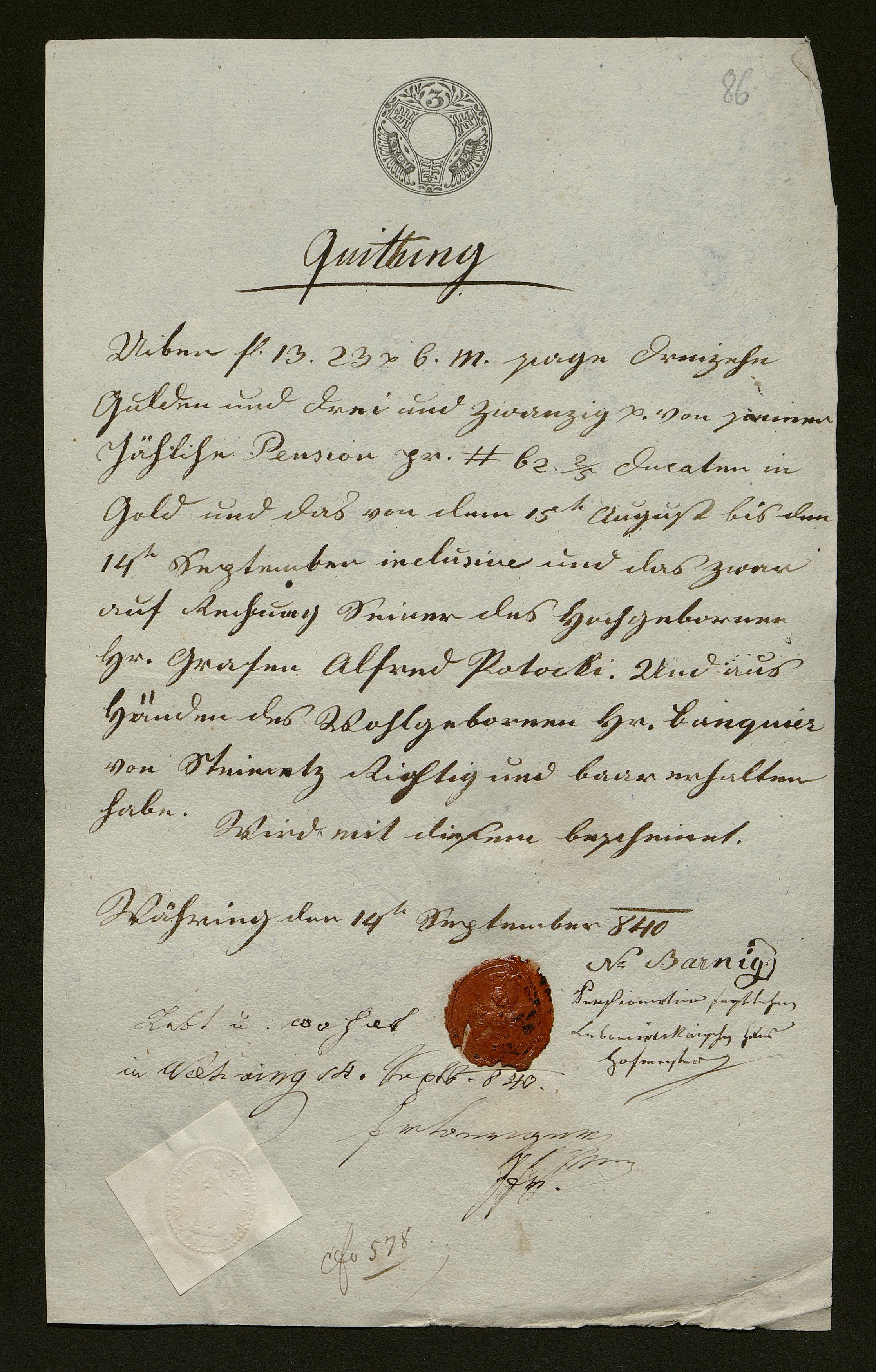 1_350_0_0_138-1_0082