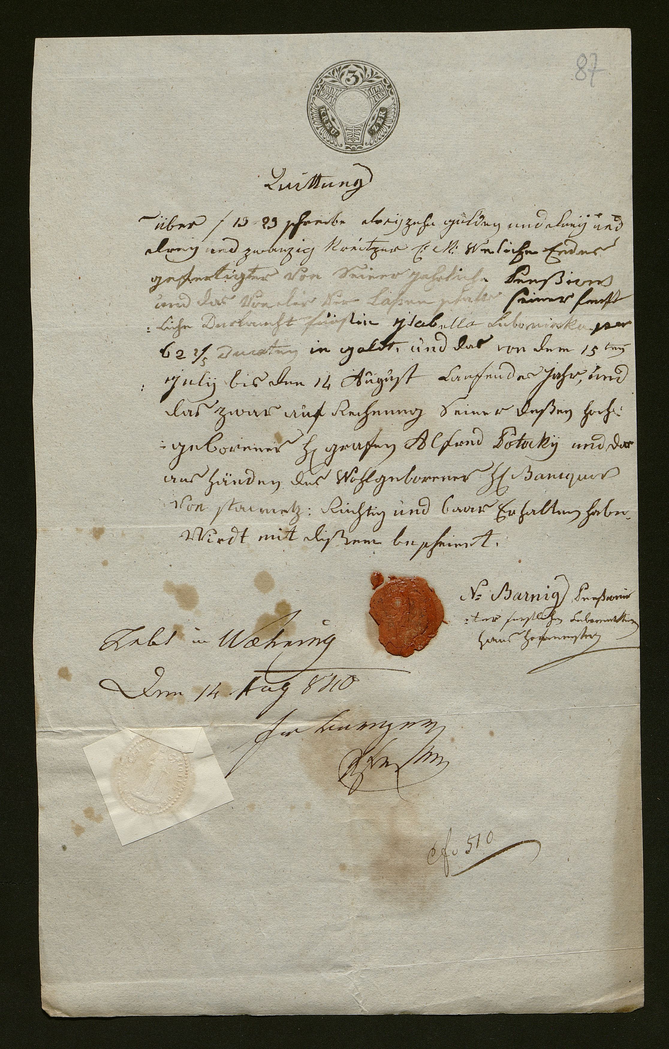 1_350_0_0_138-1_0083