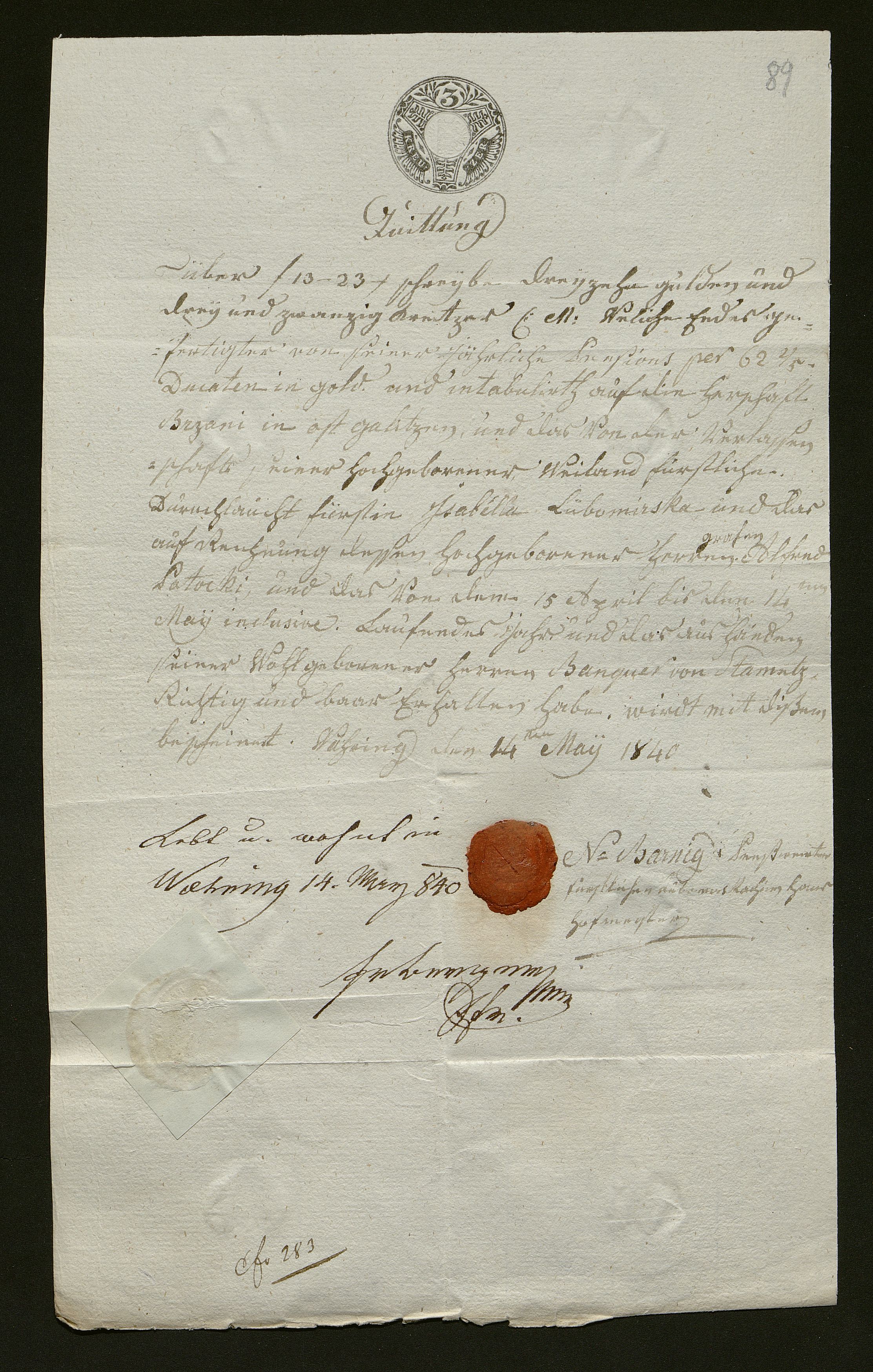 1_350_0_0_138-1_0085