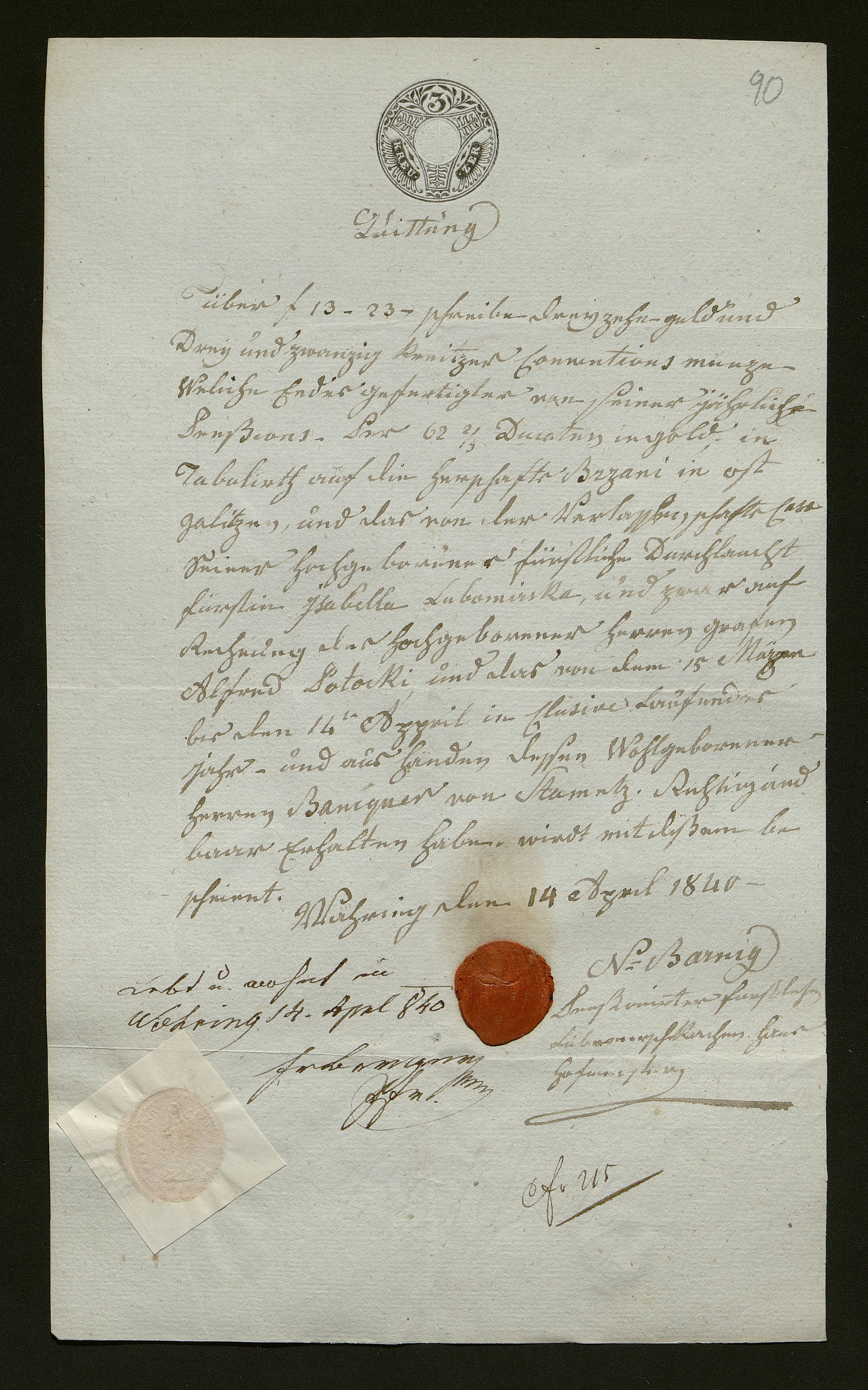 1_350_0_0_138-1_0086