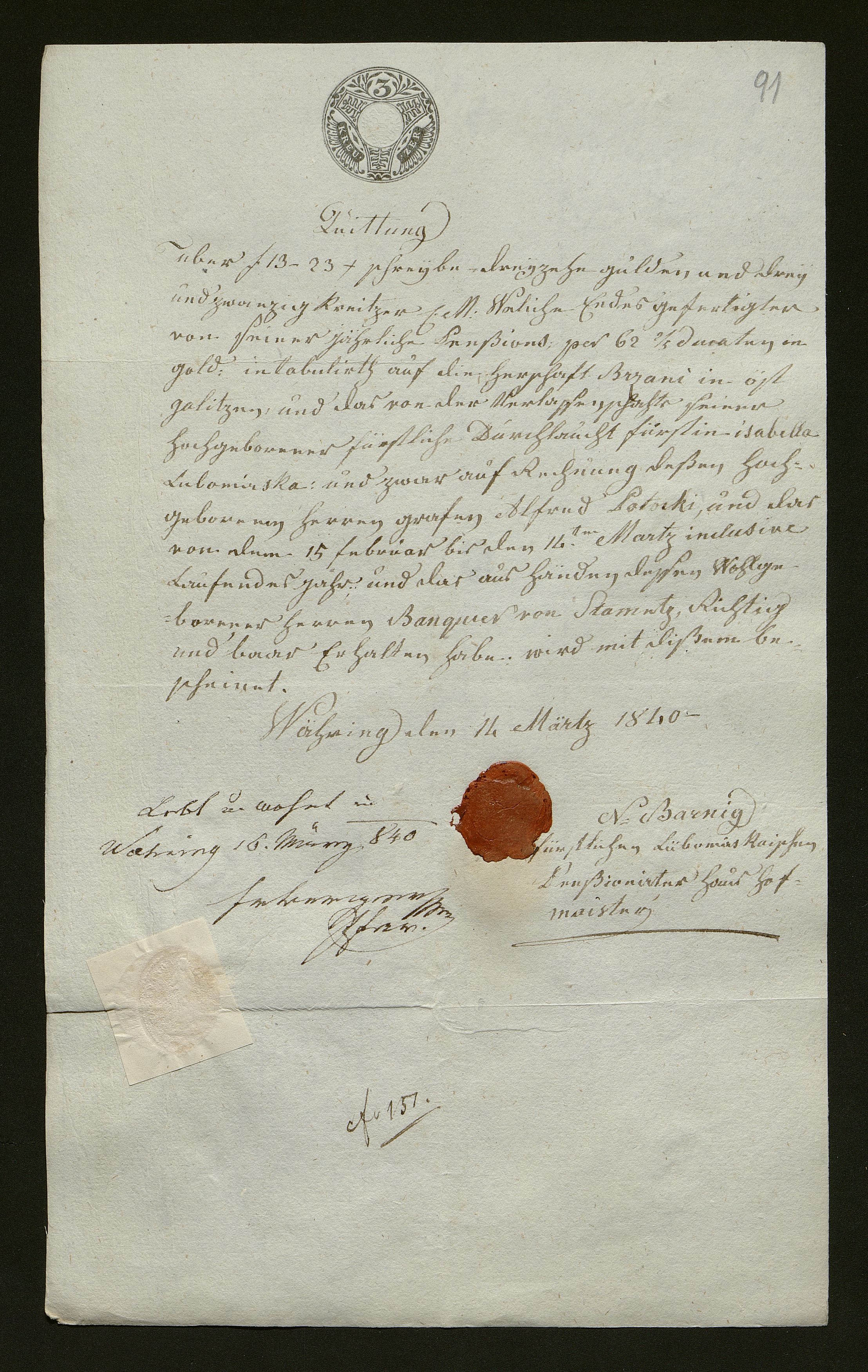 1_350_0_0_138-1_0087