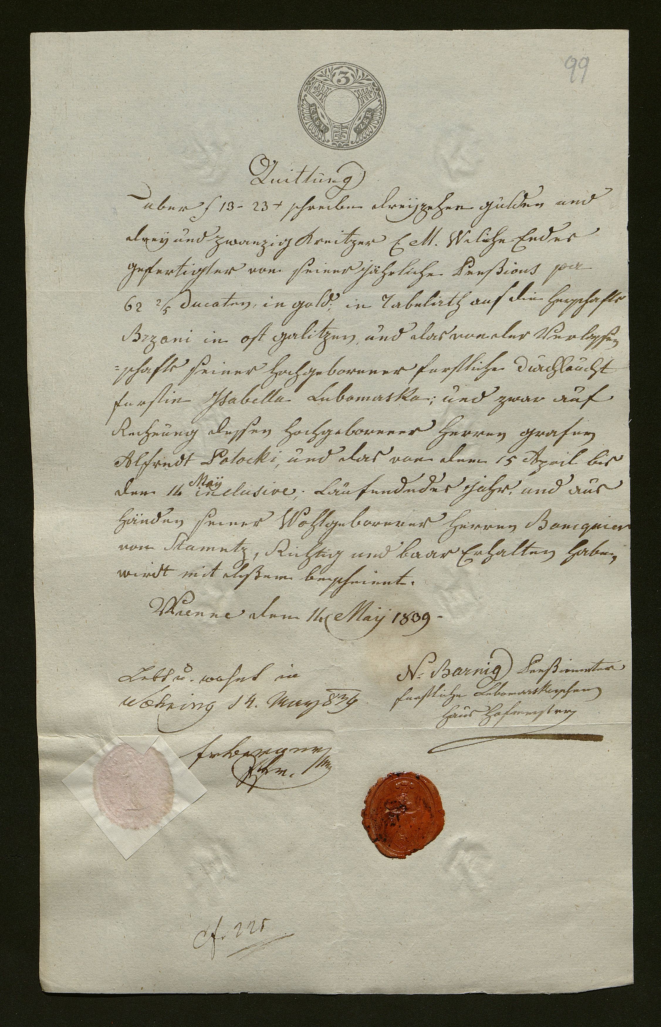 1_350_0_0_138-1_0095