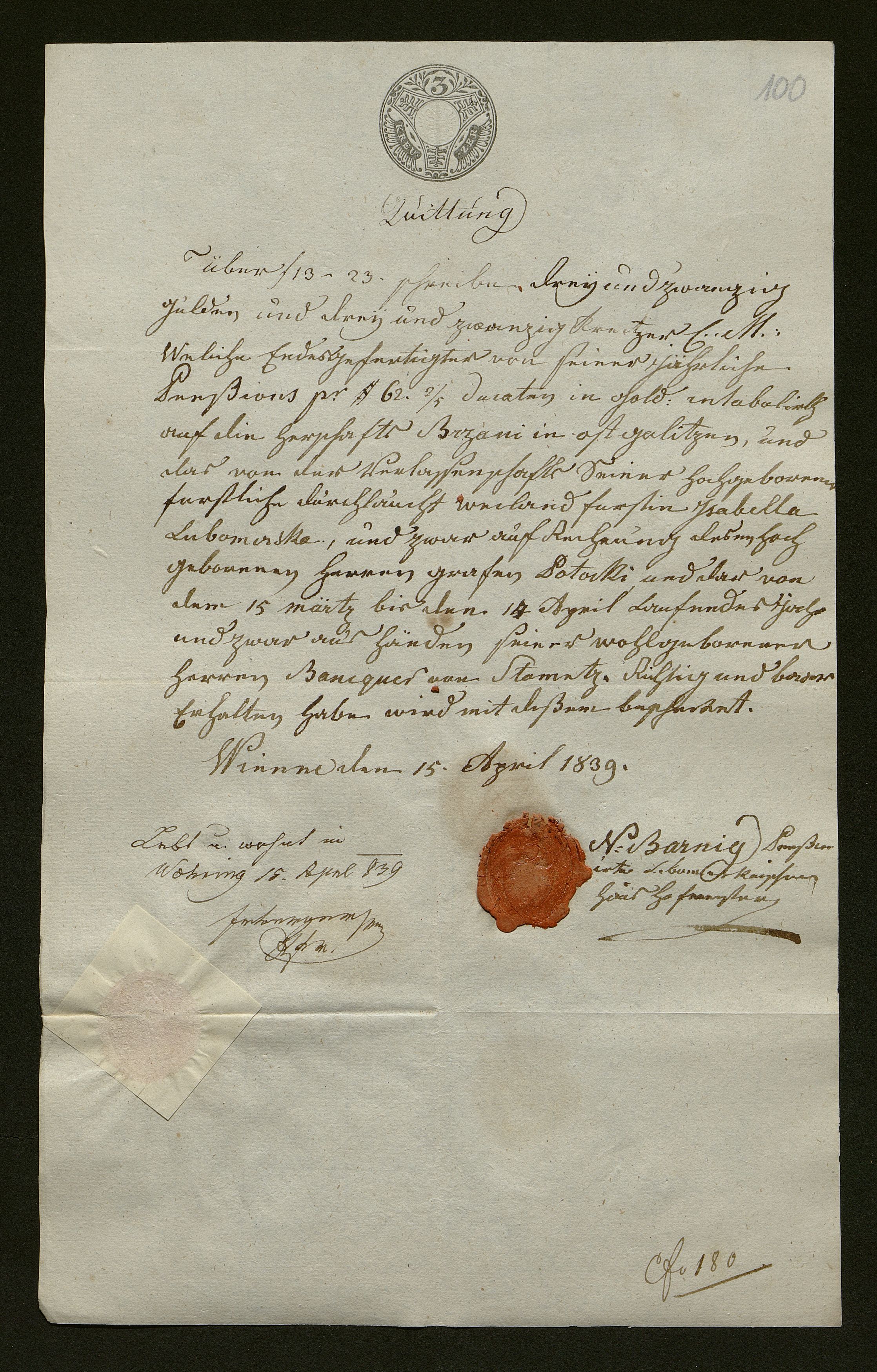 1_350_0_0_138-1_0096