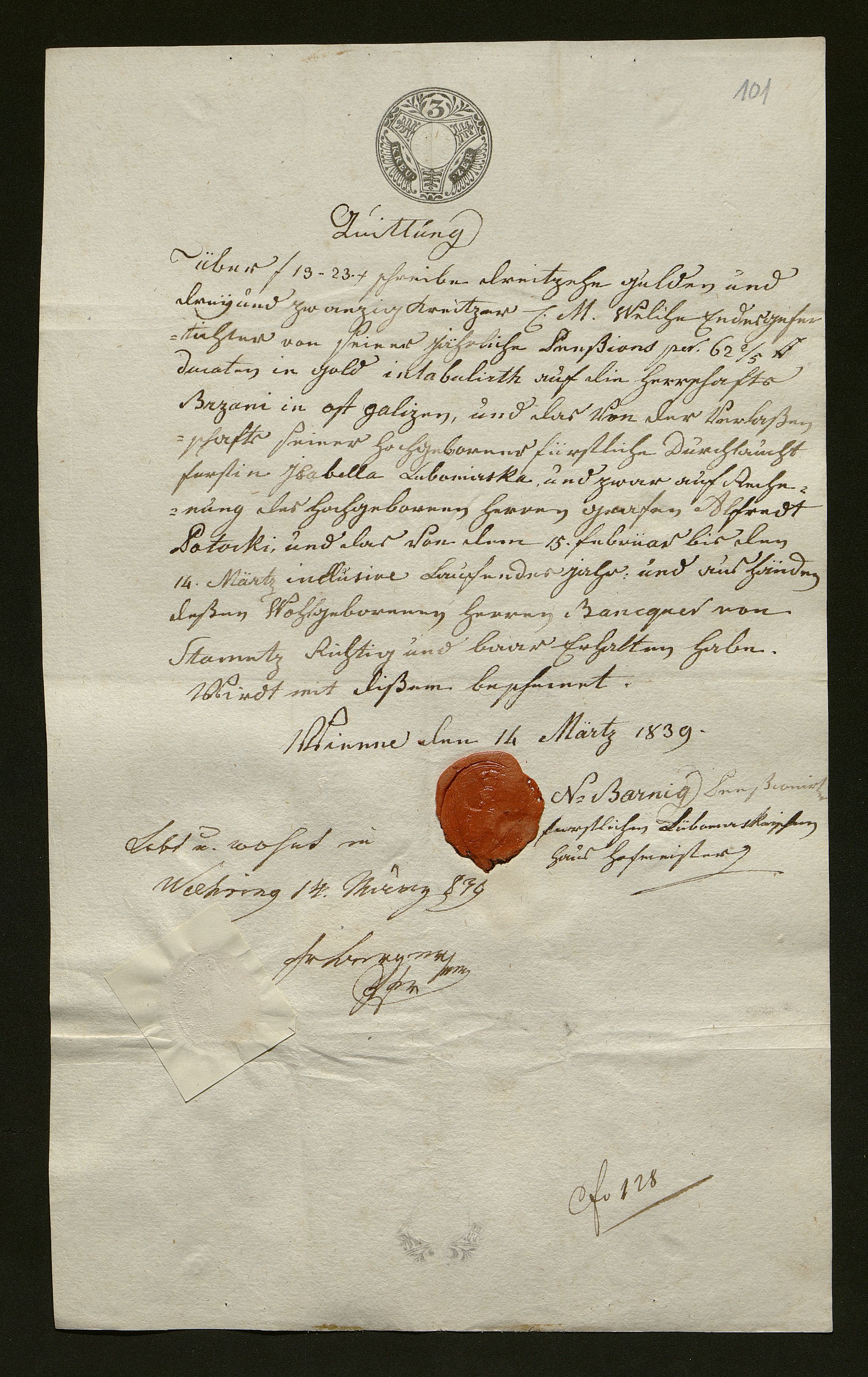 1_350_0_0_138-1_0097