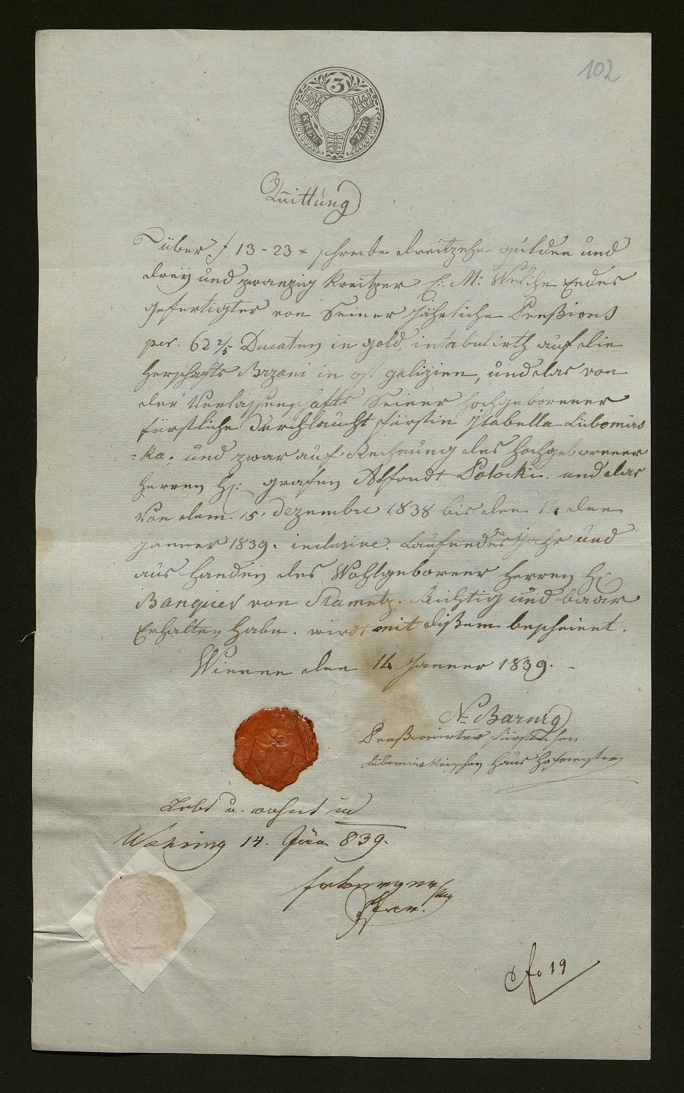 1_350_0_0_138-1_0098