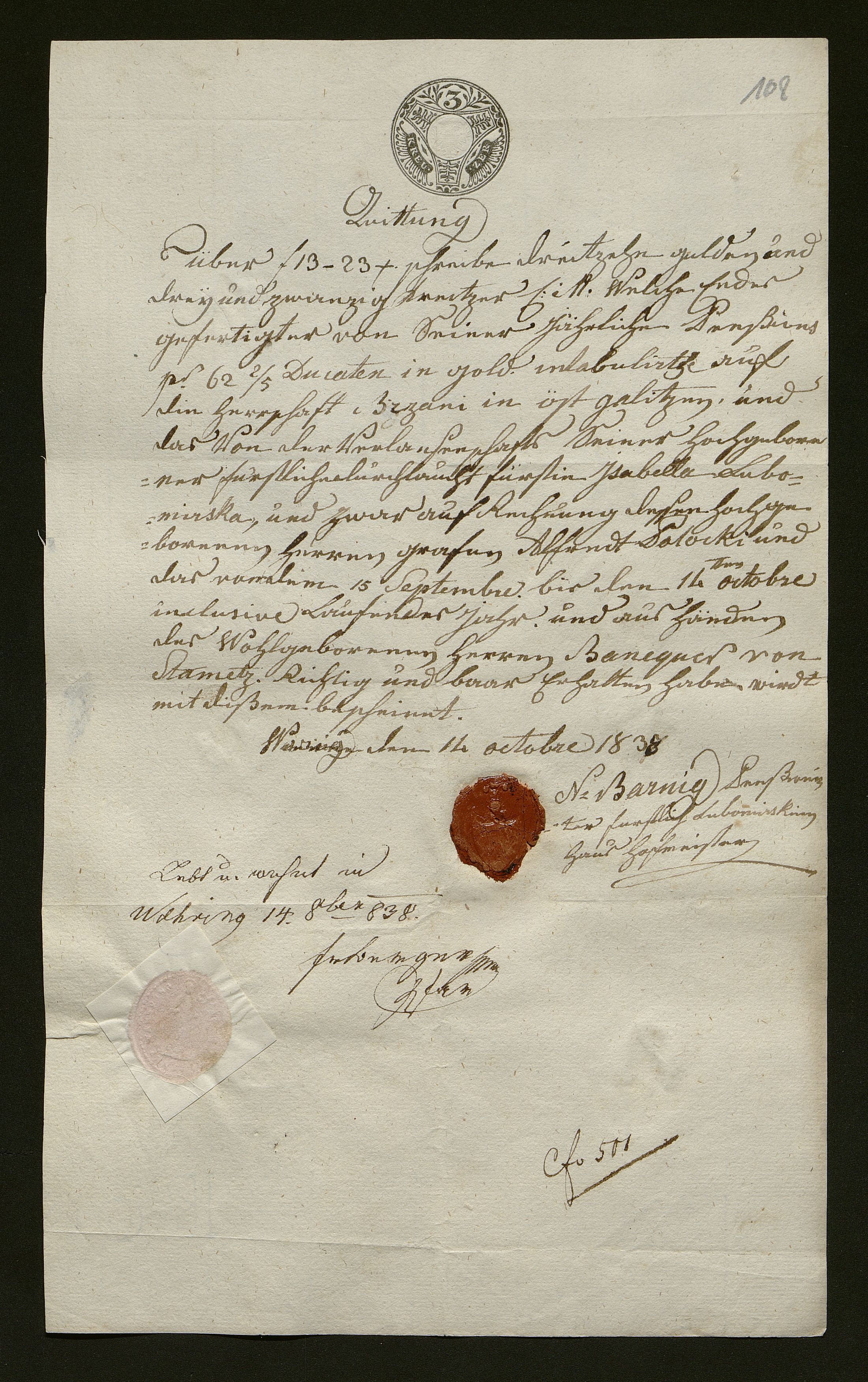 1_350_0_0_138-1_0104