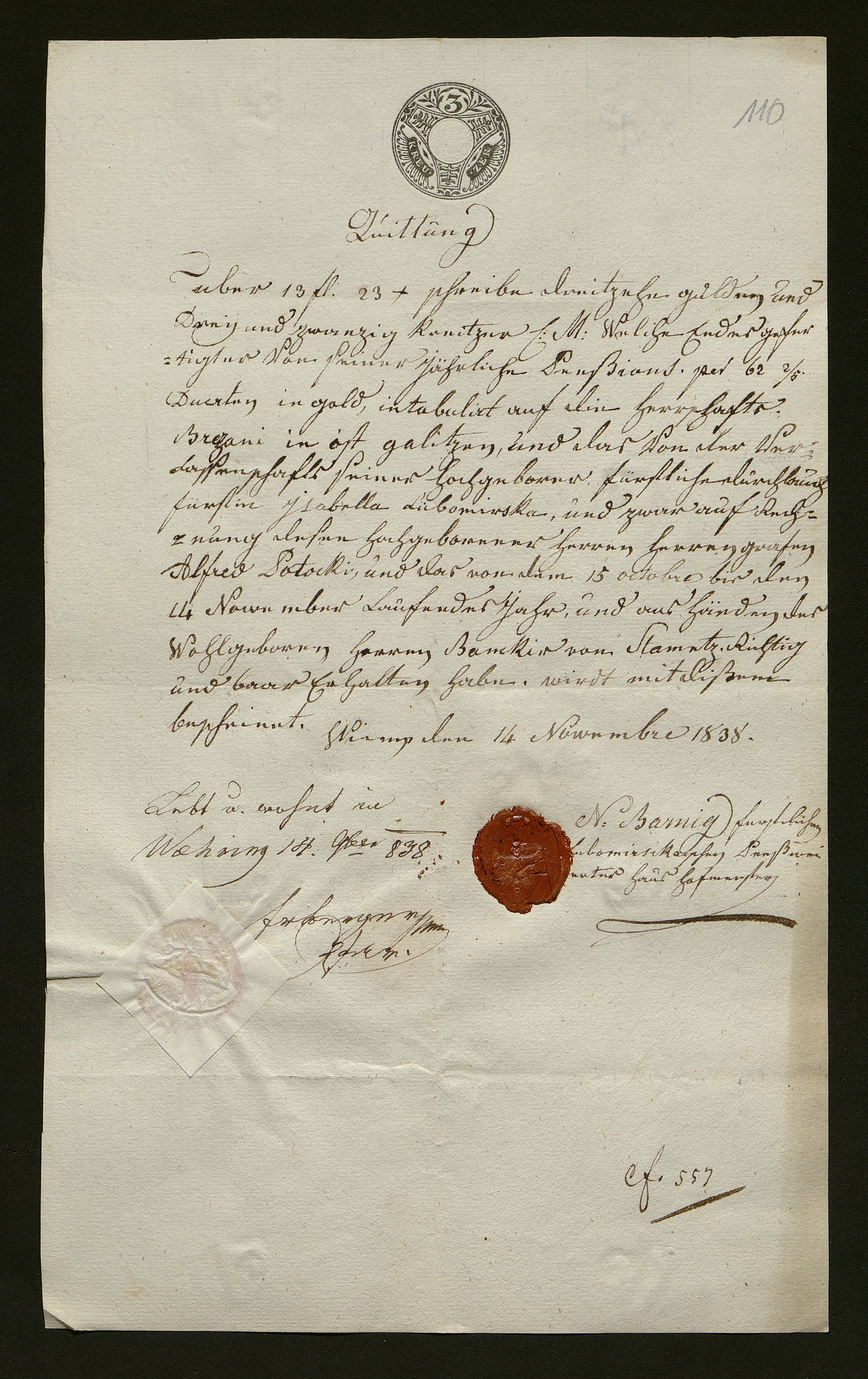 1_350_0_0_138-1_0106