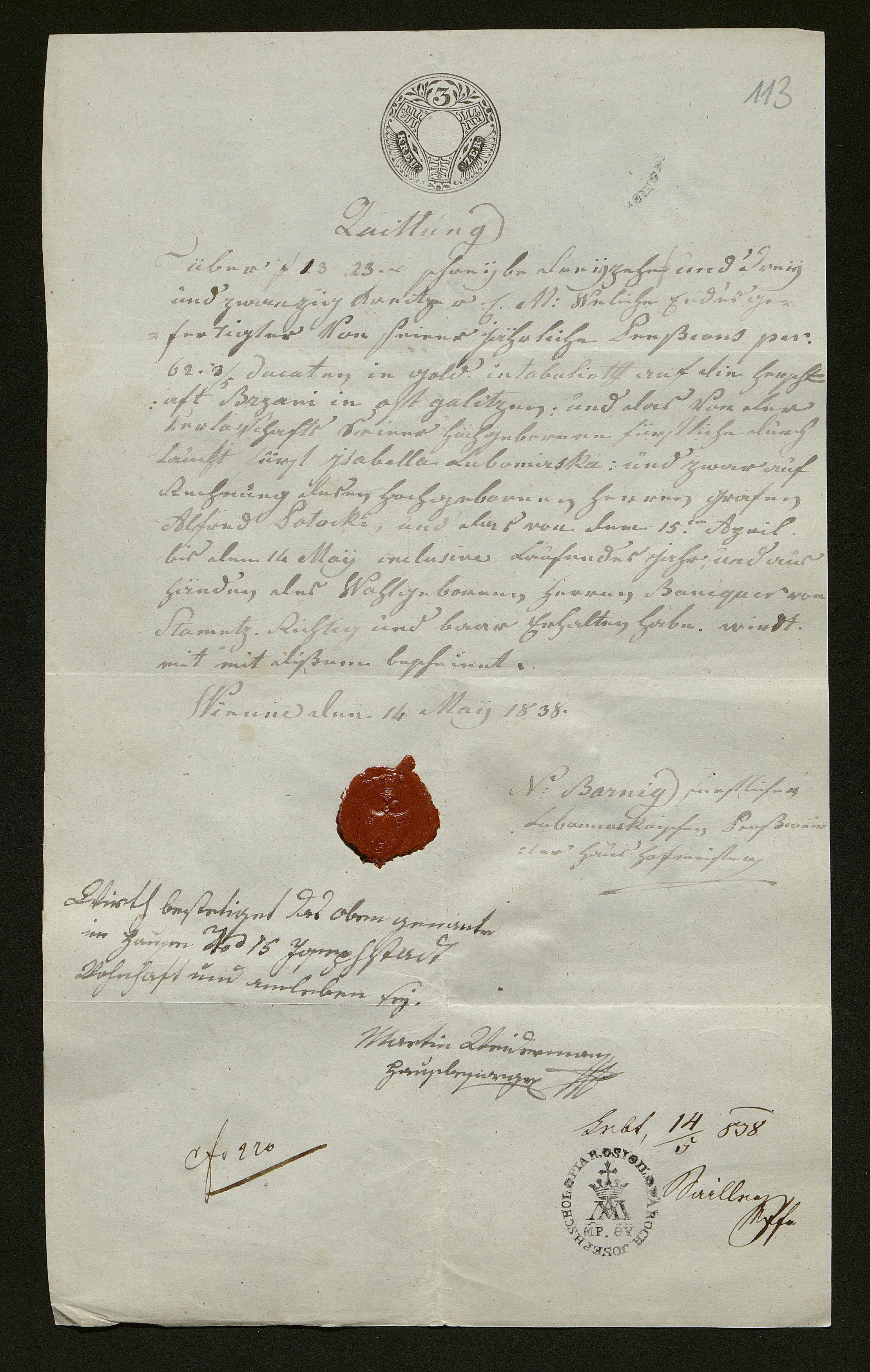 1_350_0_0_138-1_0109