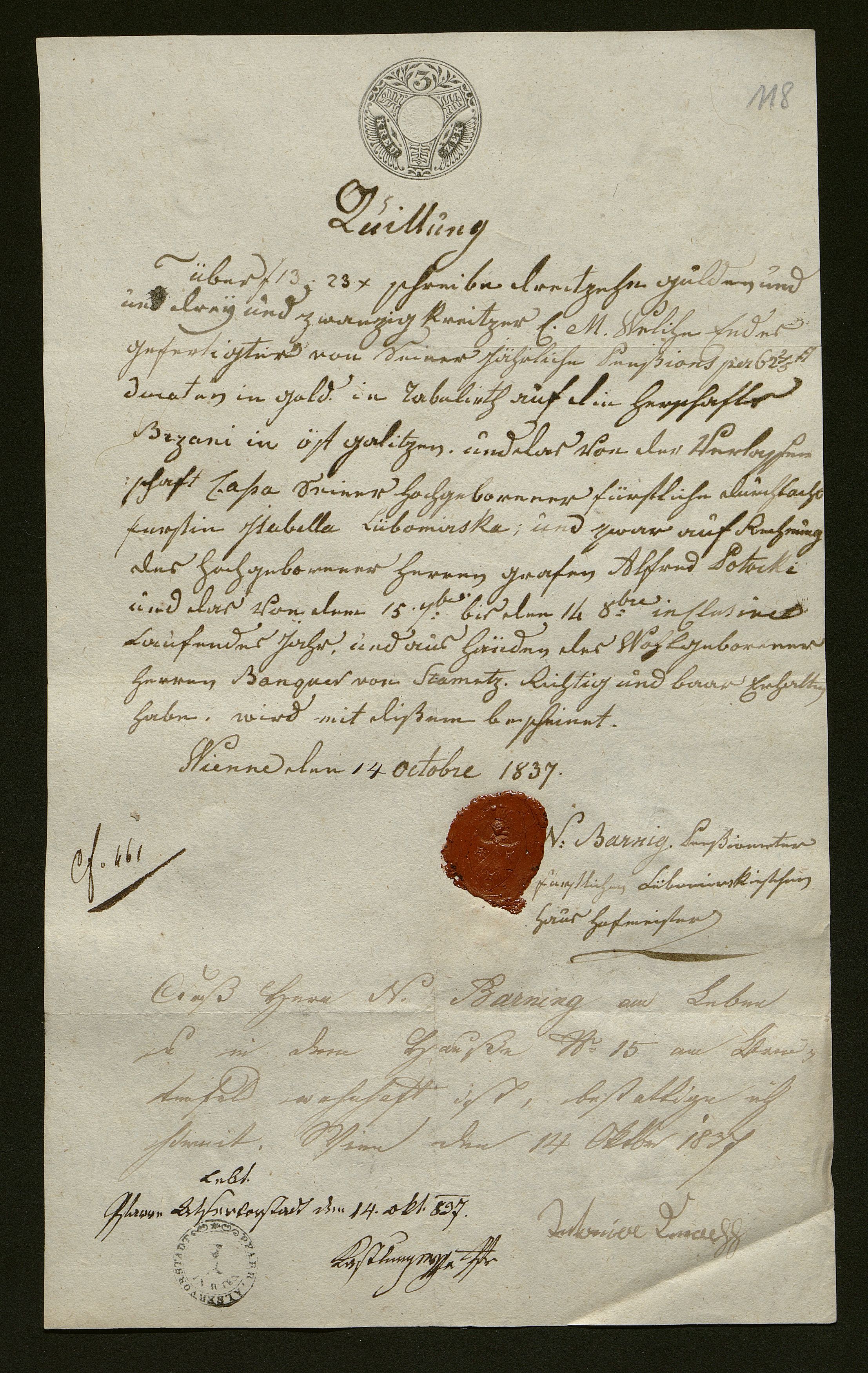 1_350_0_0_138-1_0114