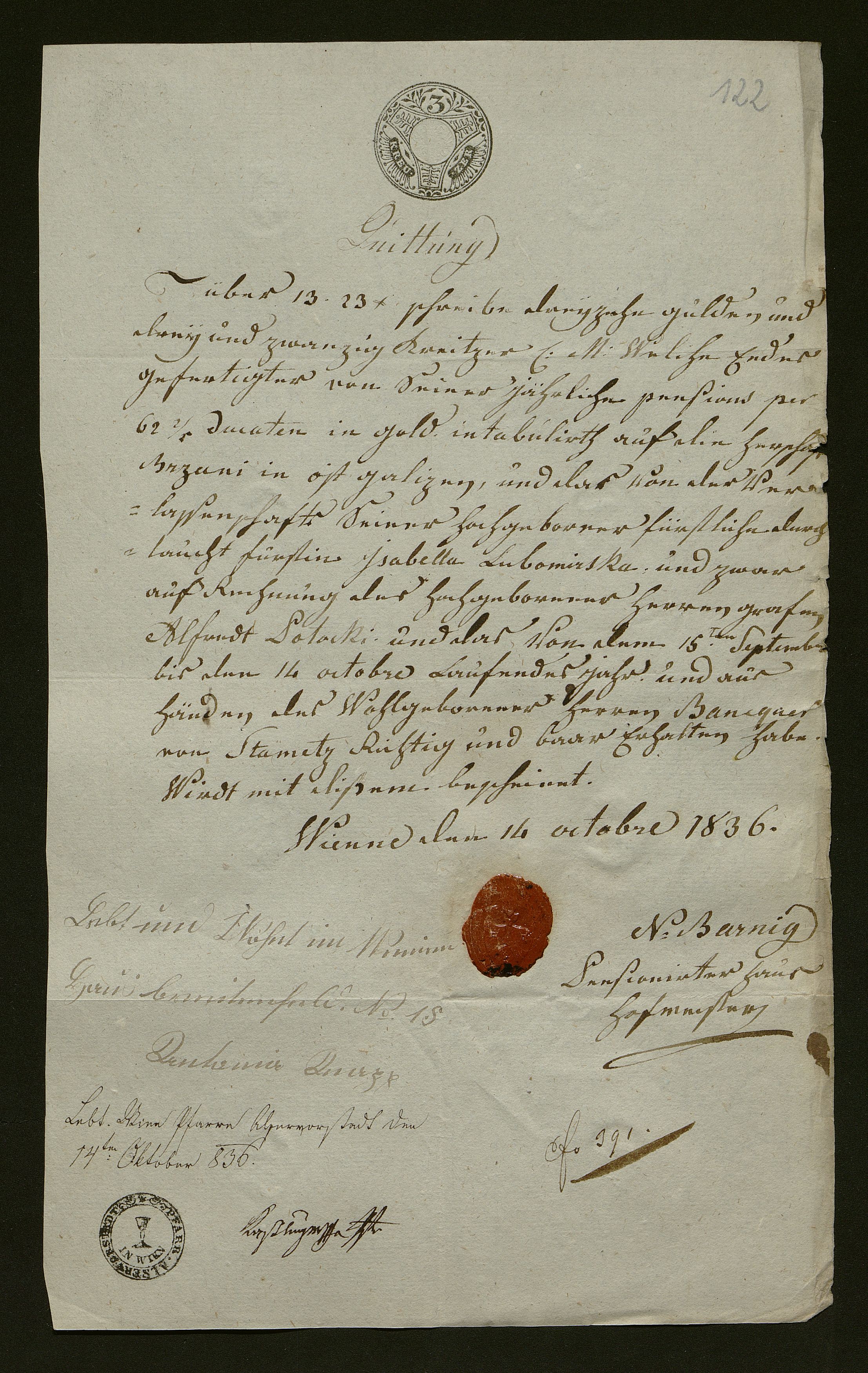 1_350_0_0_138-1_0118