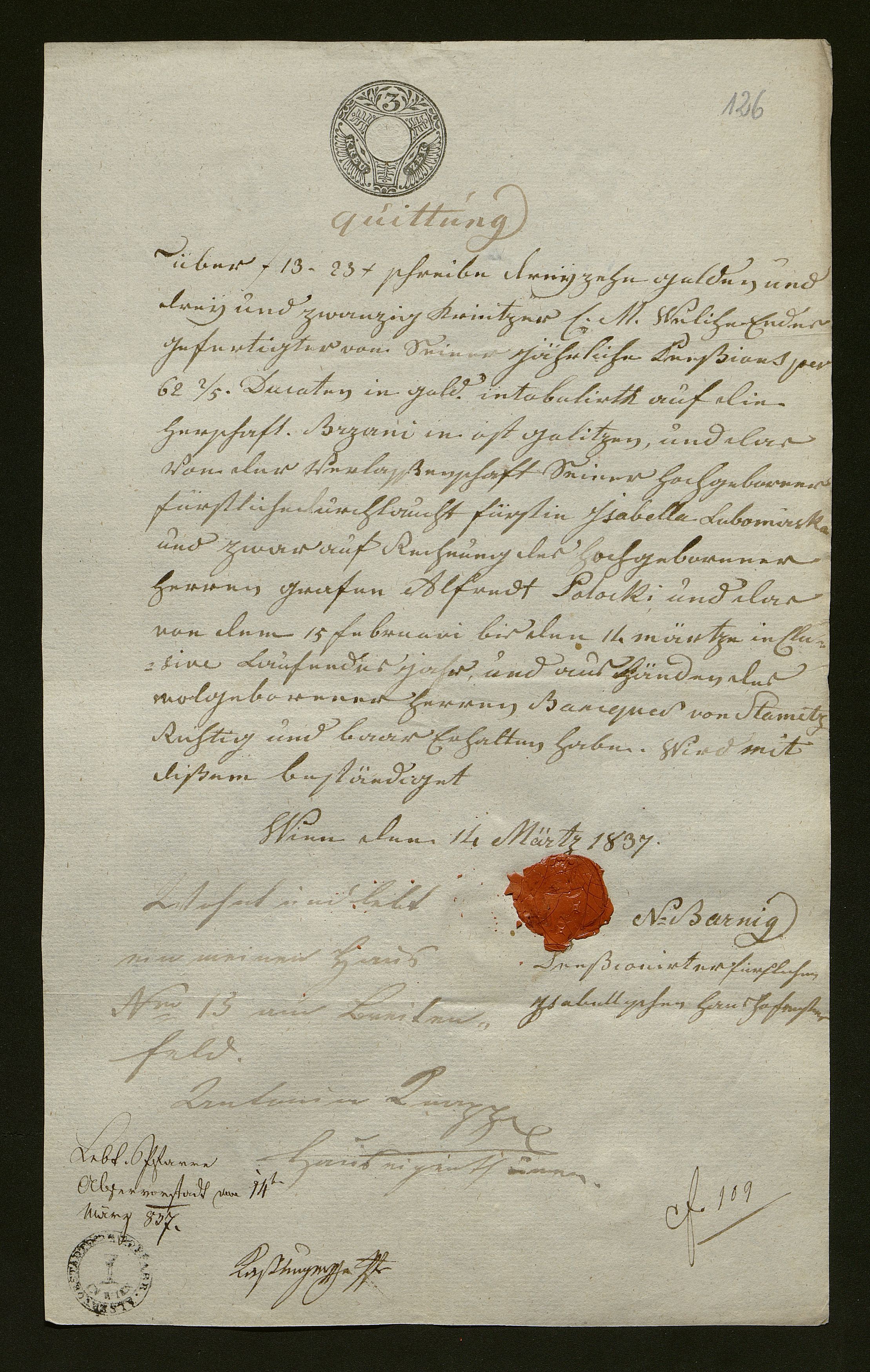 1_350_0_0_138-1_0122