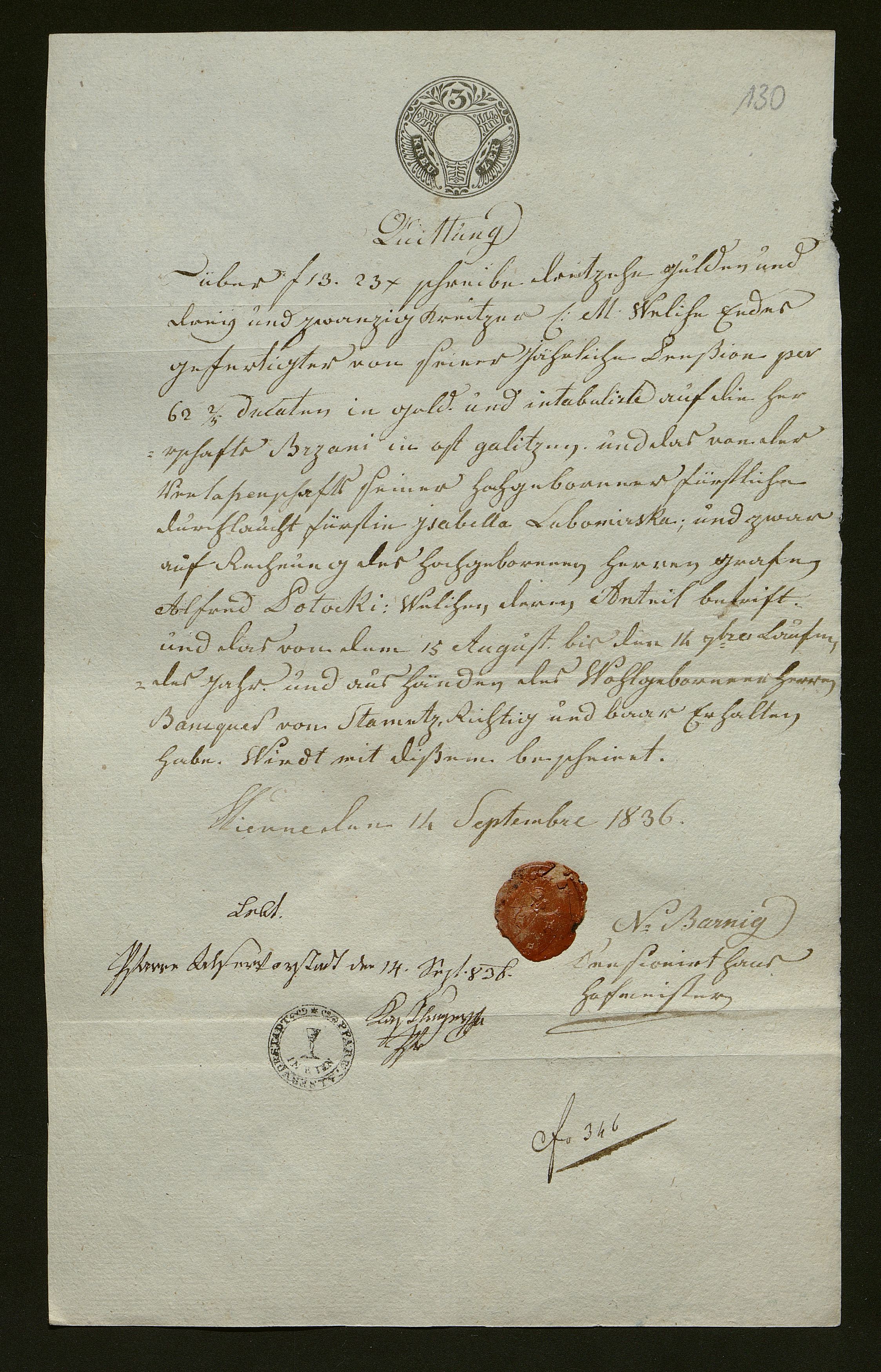 1_350_0_0_138-1_0126