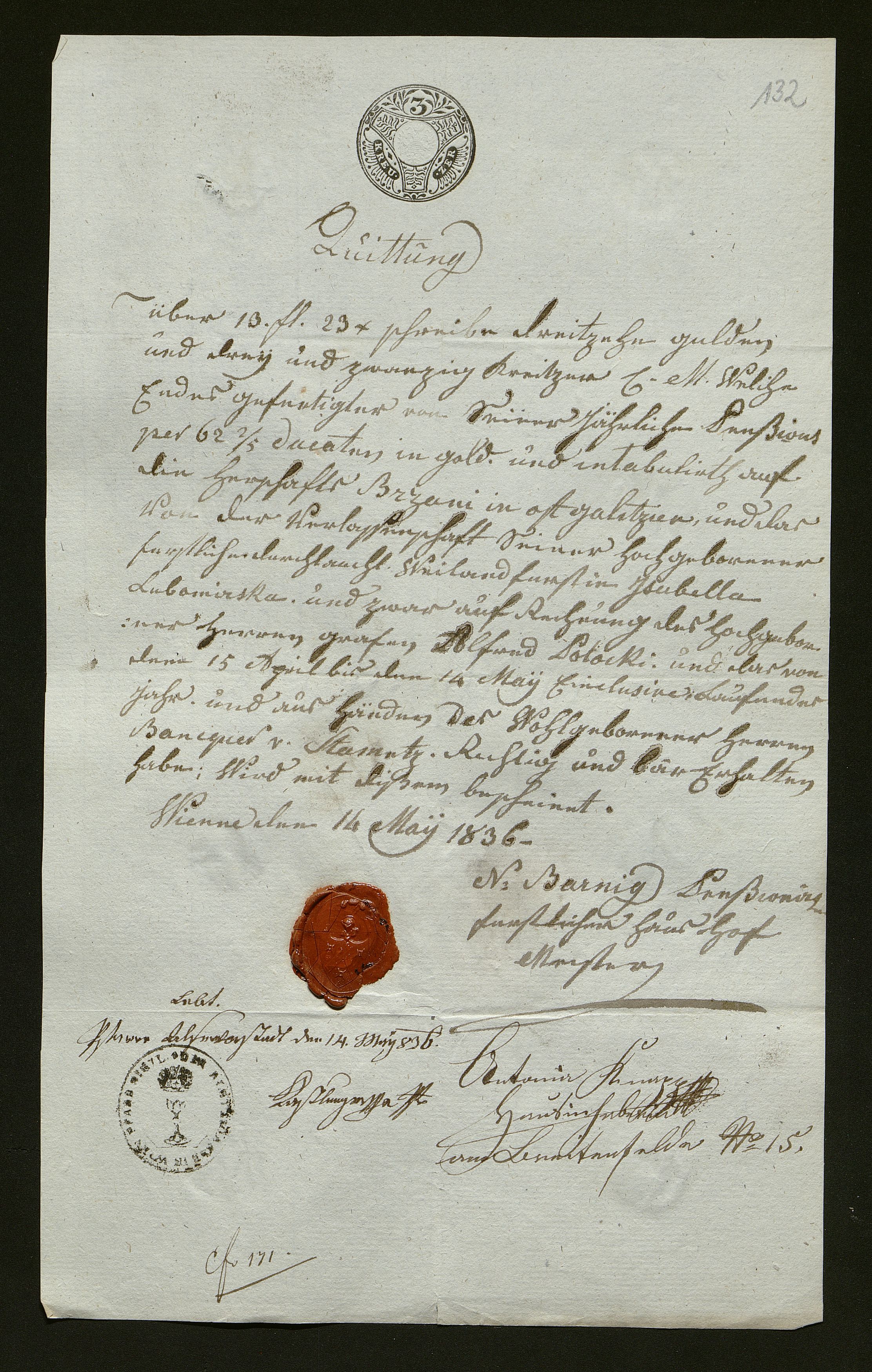 1_350_0_0_138-1_0128