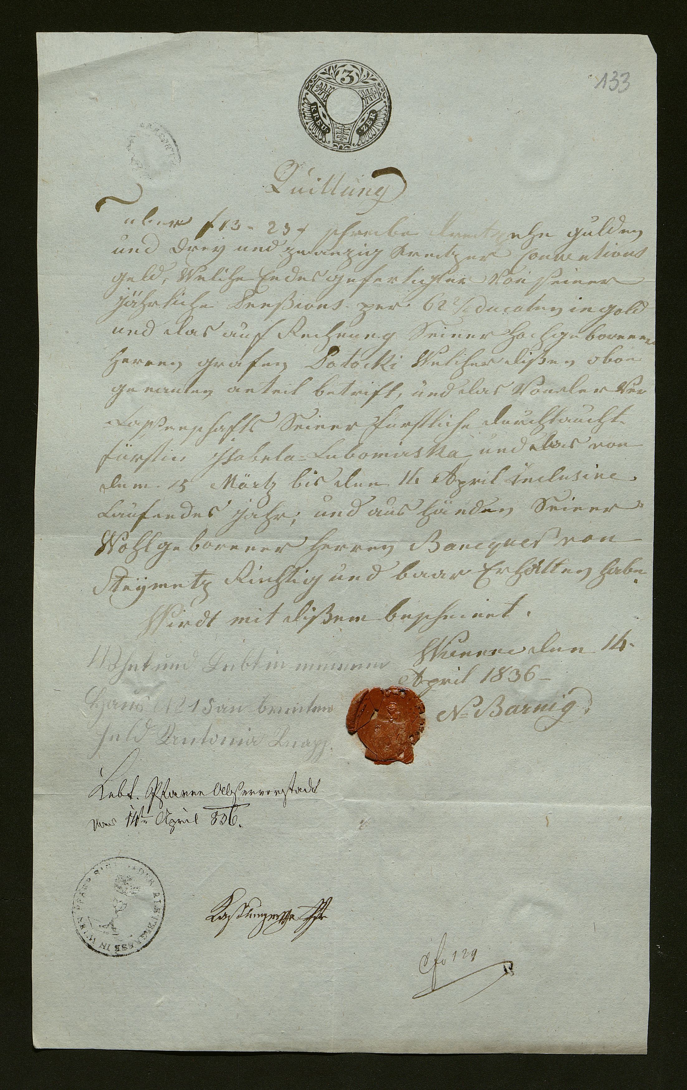 1_350_0_0_138-1_0129