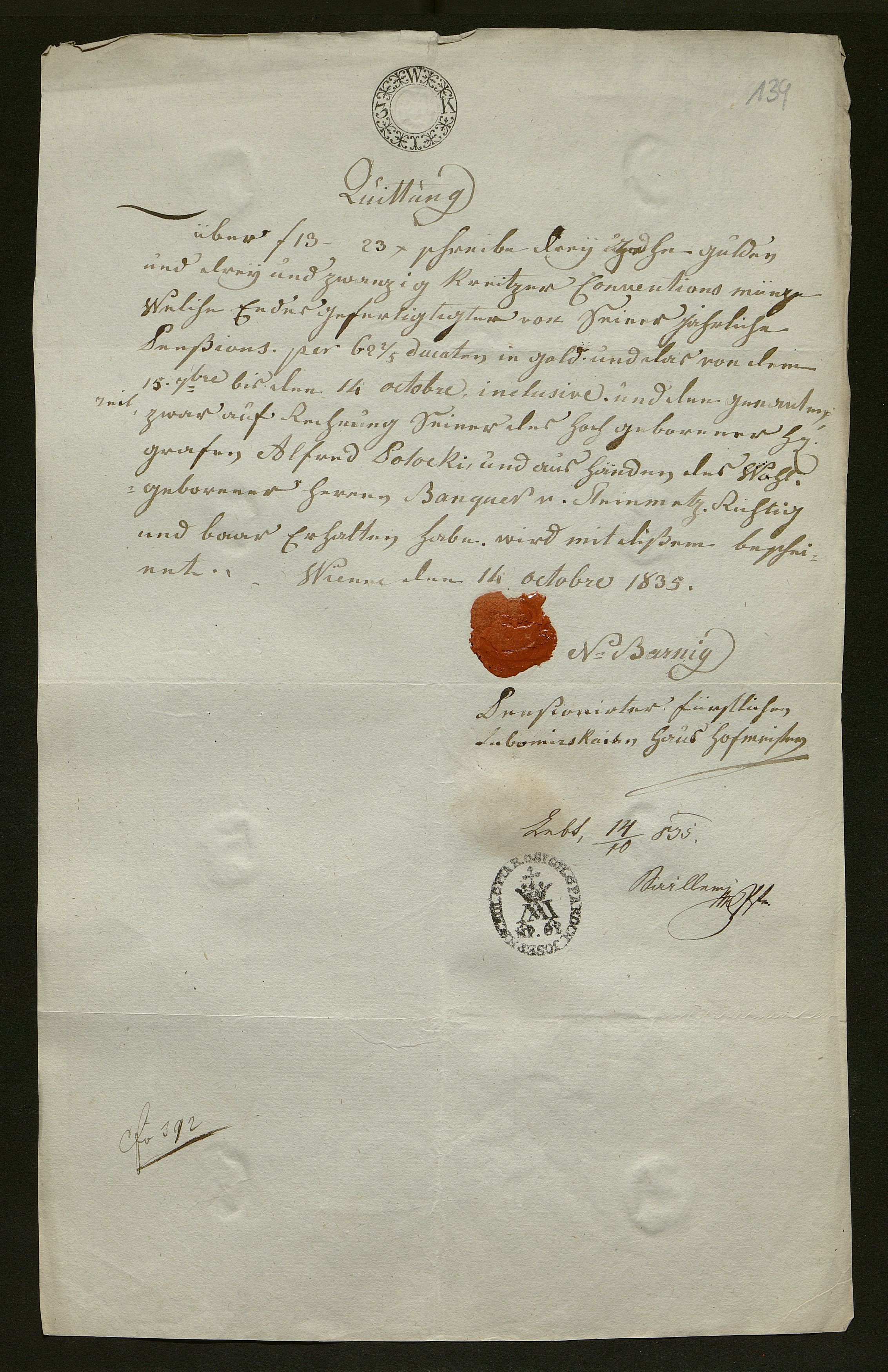 1_350_0_0_138-1_0135