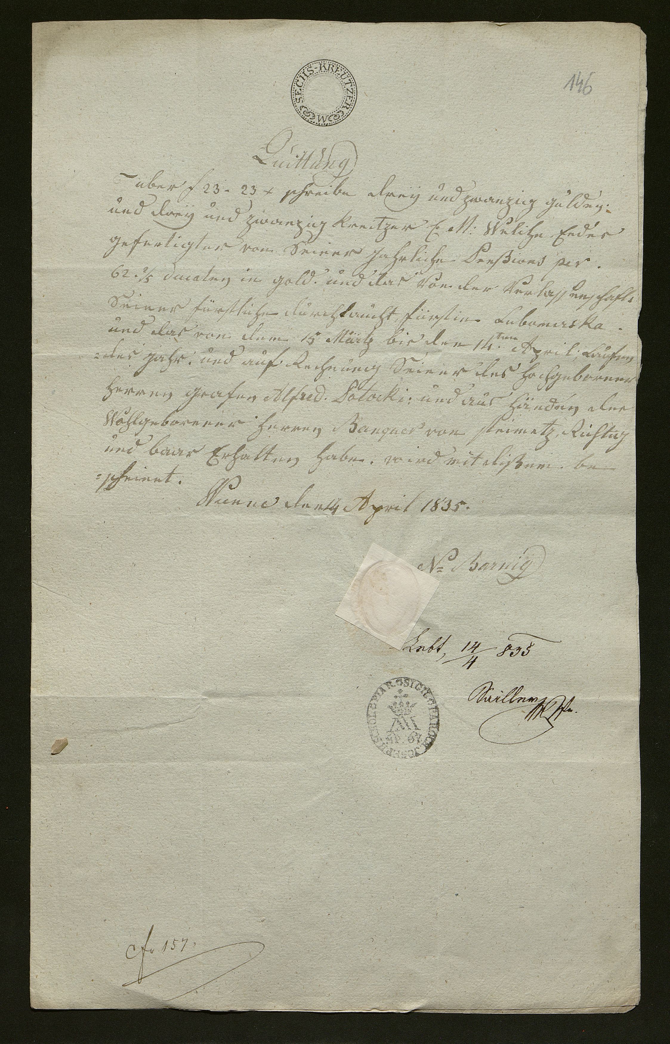 1_350_0_0_138-1_0142