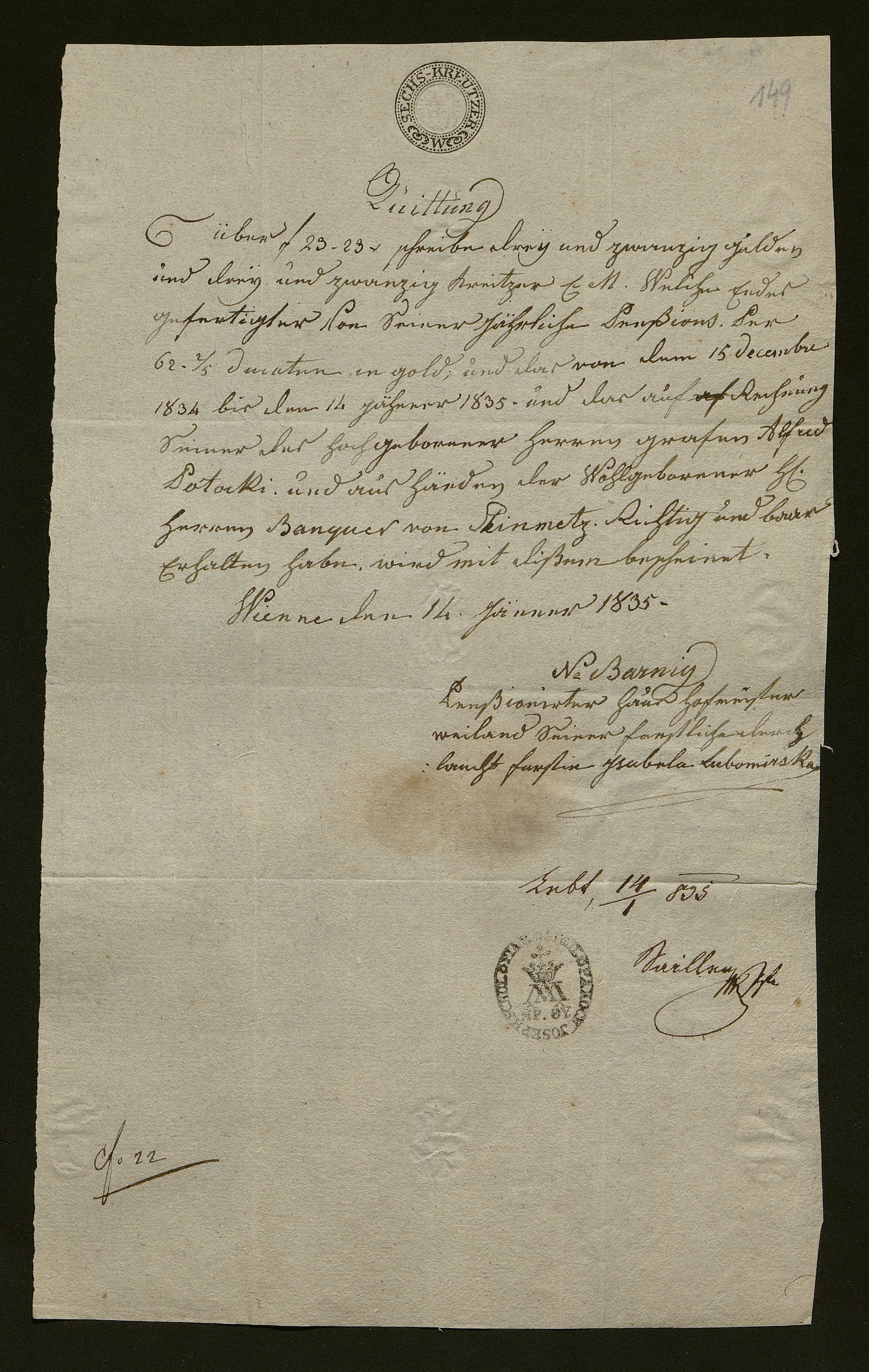 1_350_0_0_138-1_0145