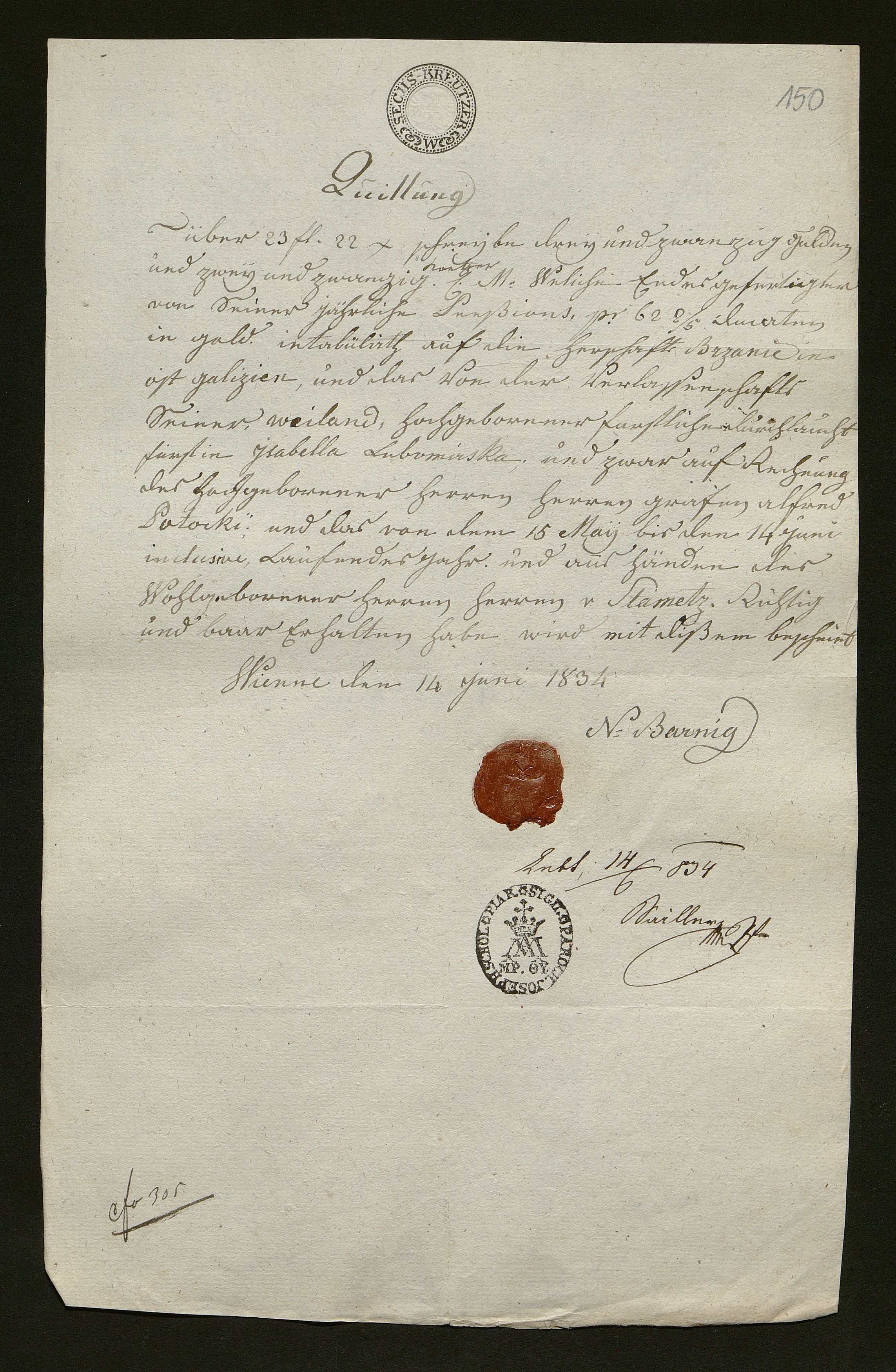 1_350_0_0_138-1_0146