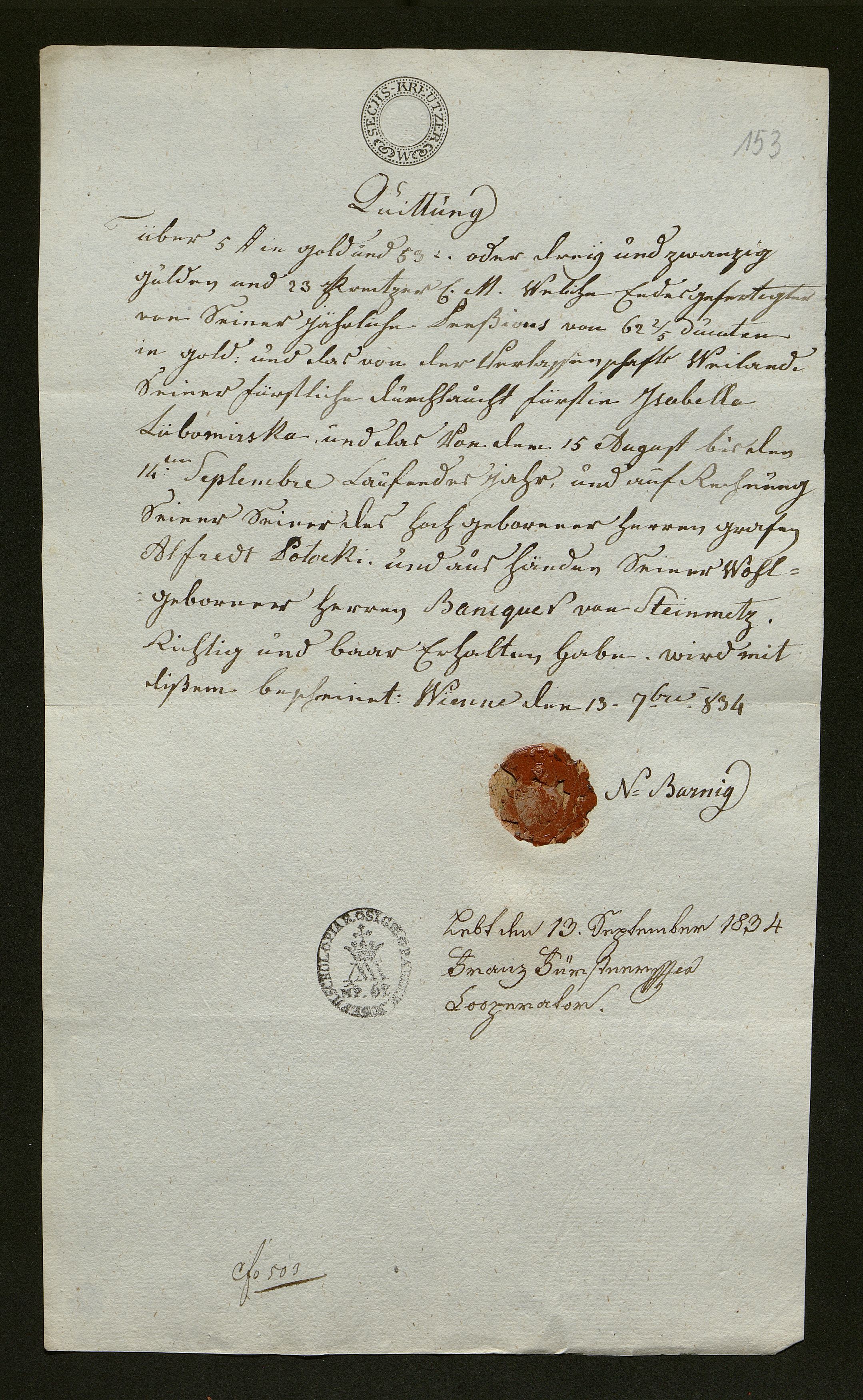 1_350_0_0_138-1_0149