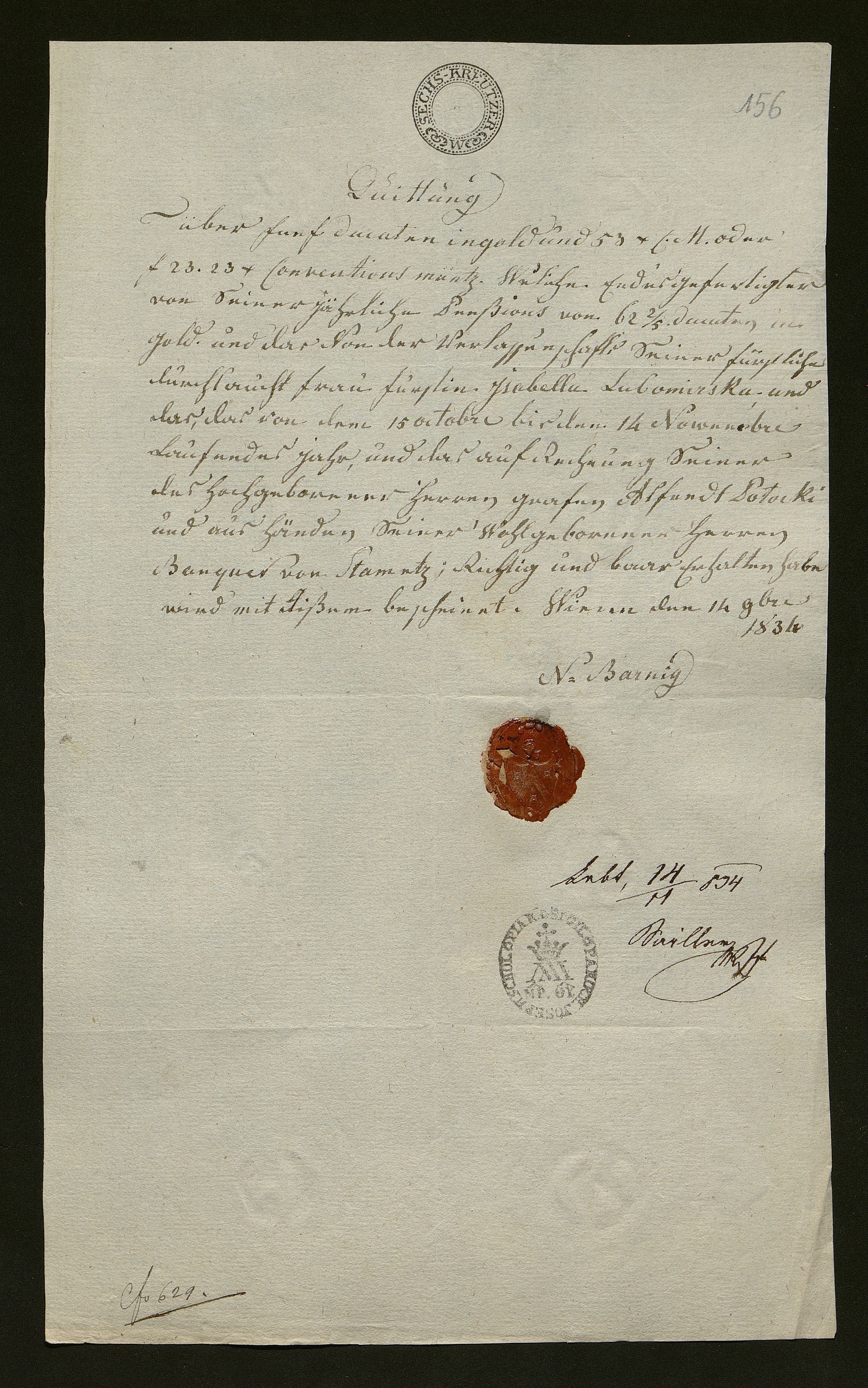 1_350_0_0_138-1_0152