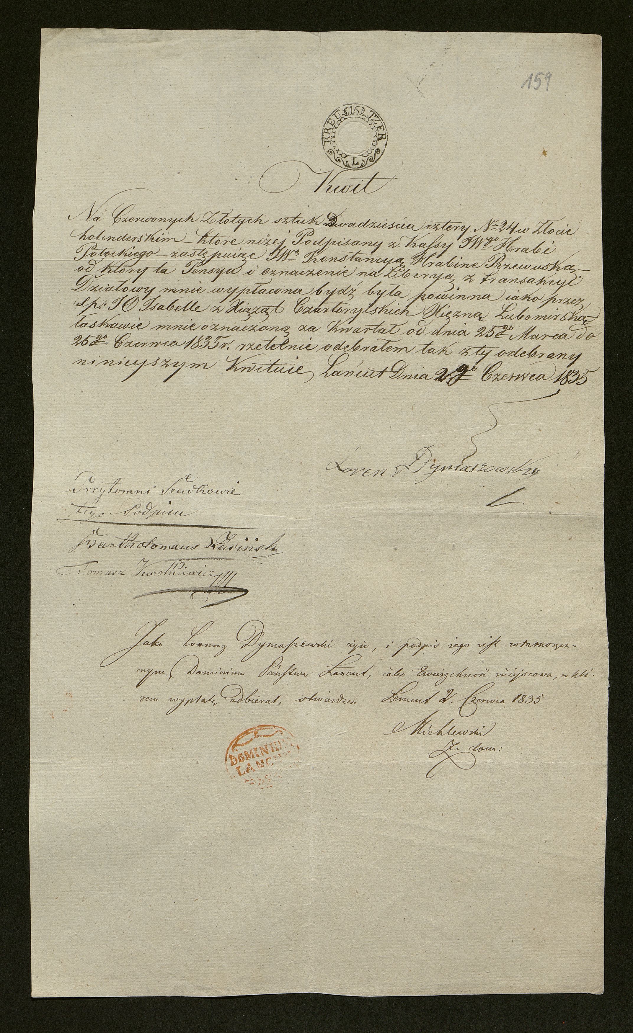 1_350_0_0_138-1_0155