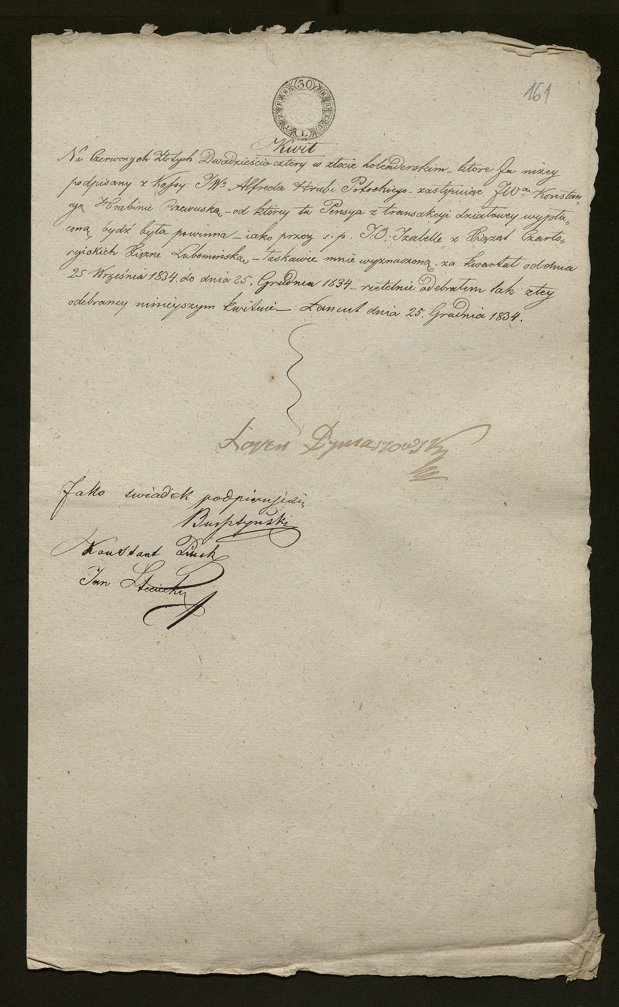 1_350_0_0_138-1_0157