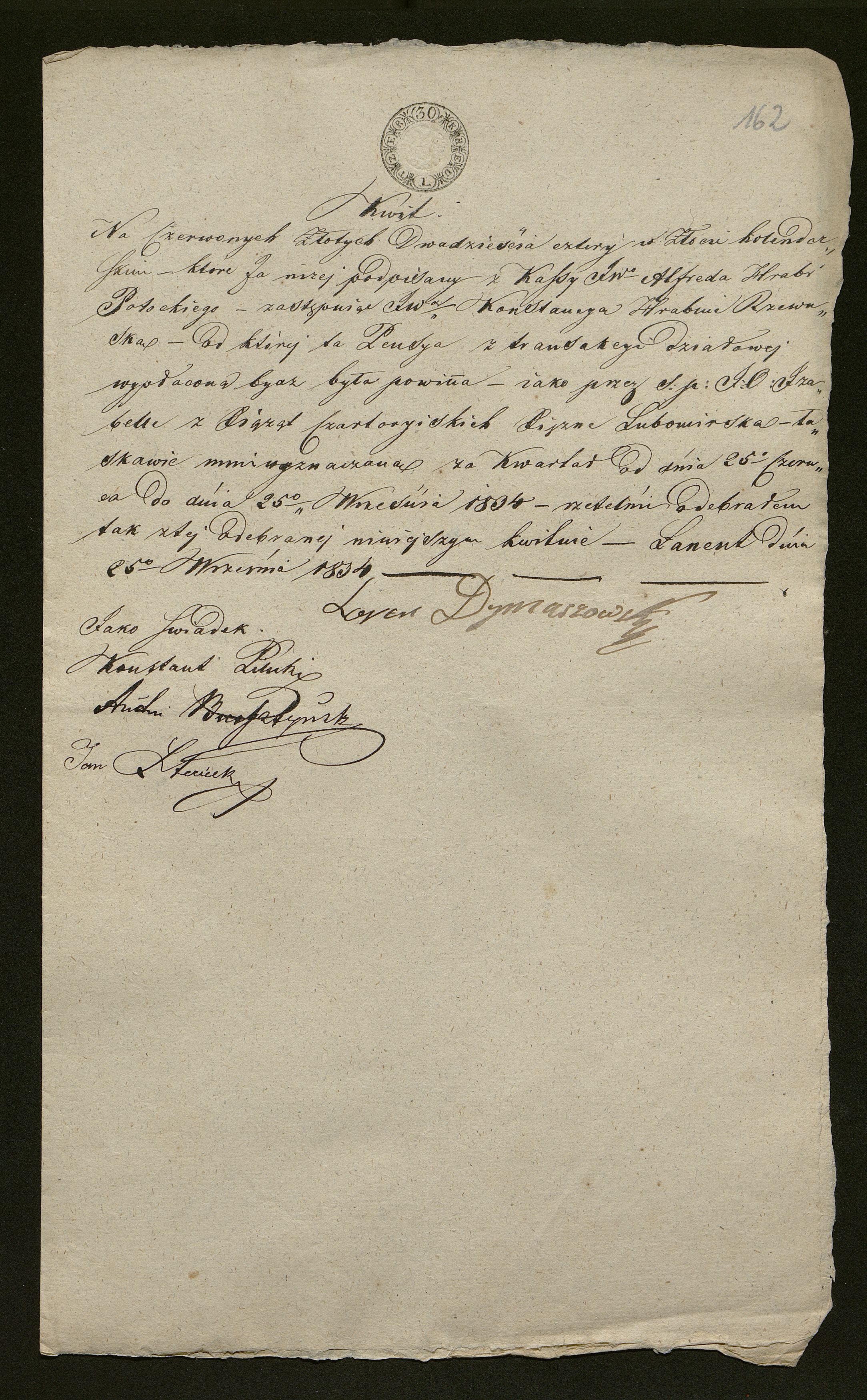 1_350_0_0_138-1_0158