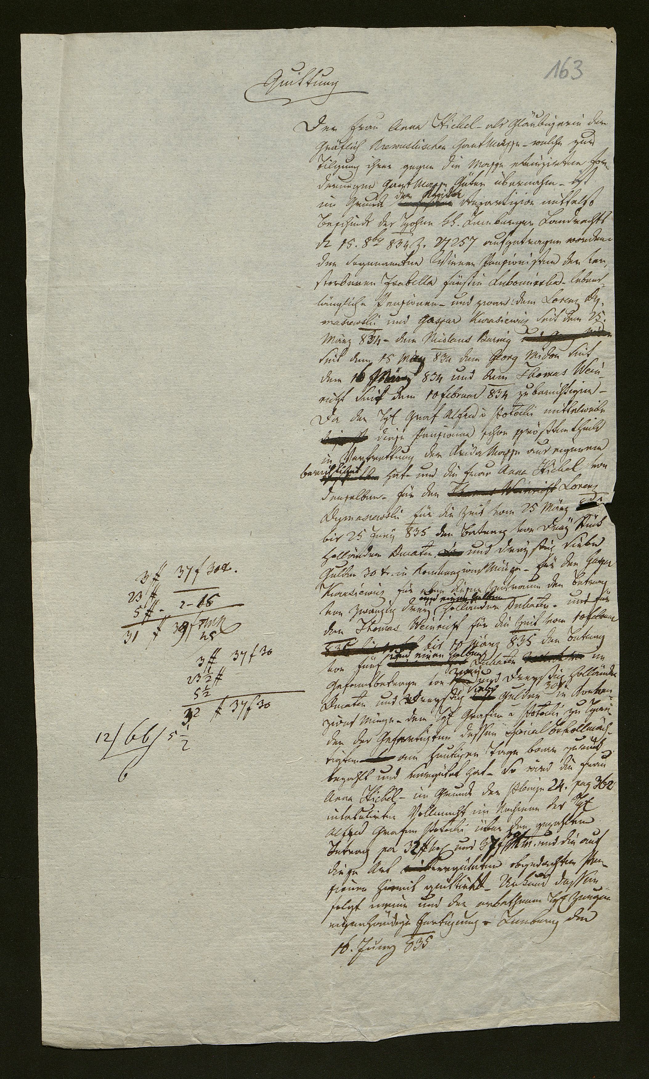 1_350_0_0_138-1_0159