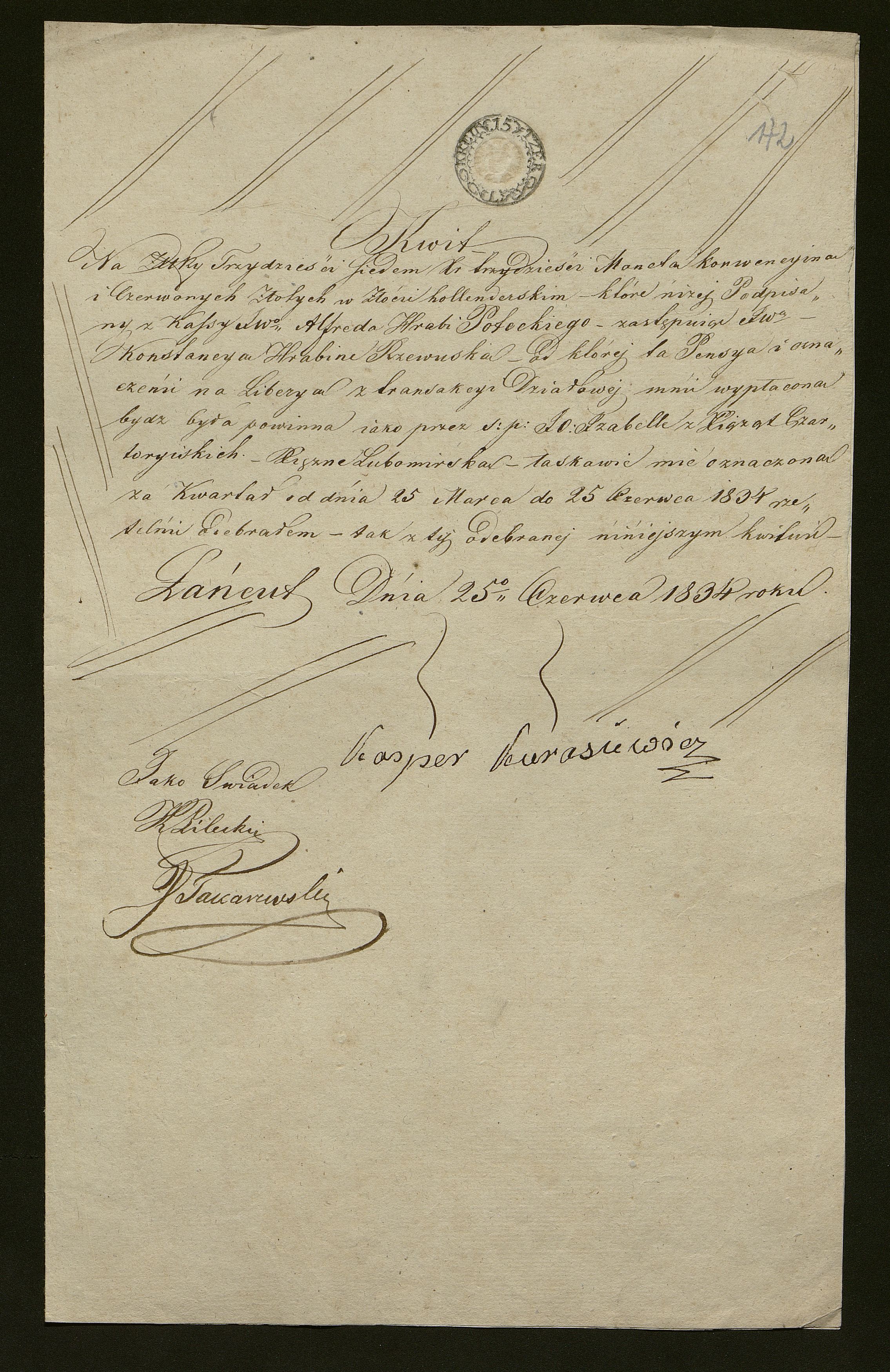 1_350_0_0_138-1_0168