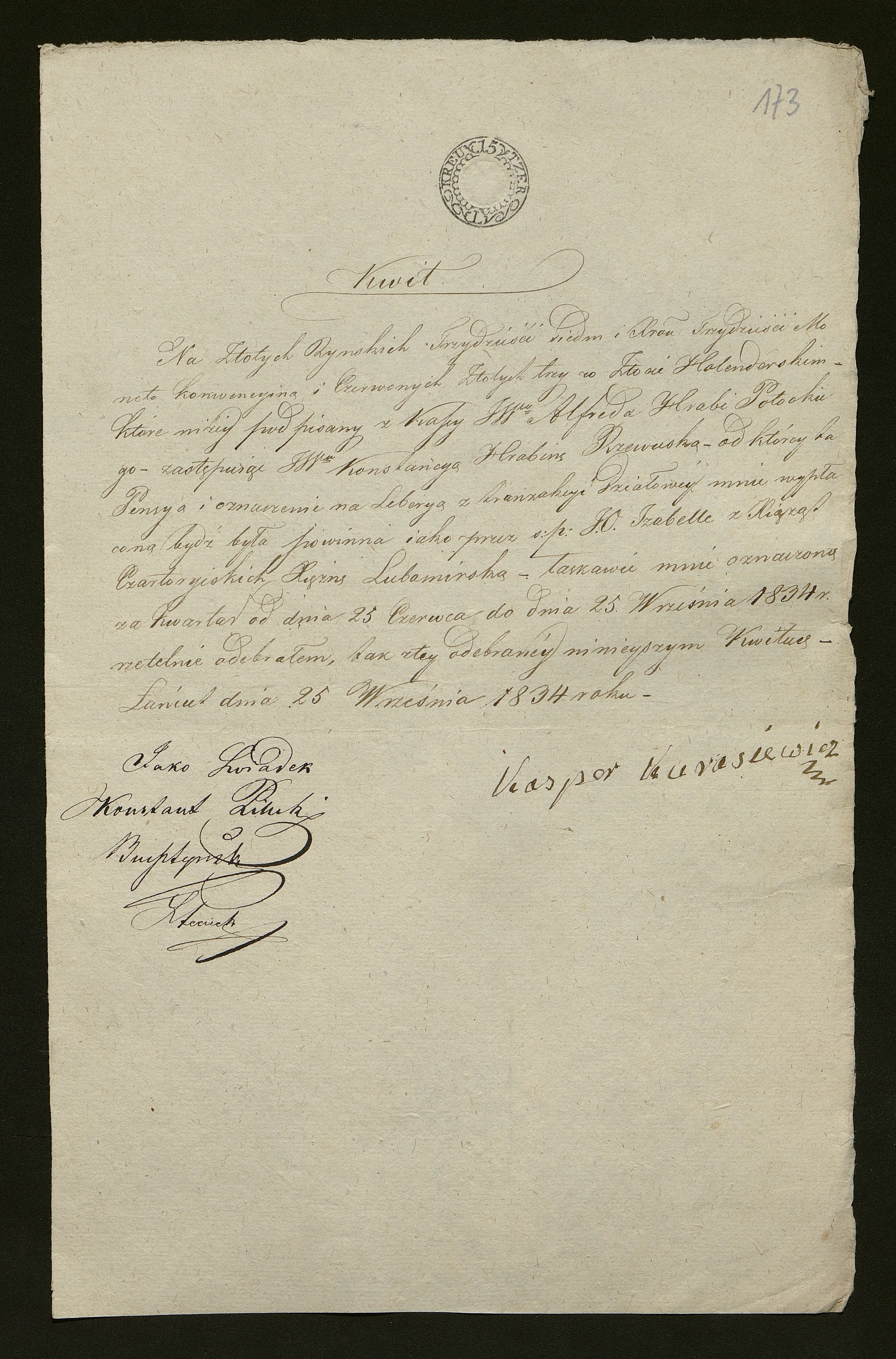 1_350_0_0_138-1_0169